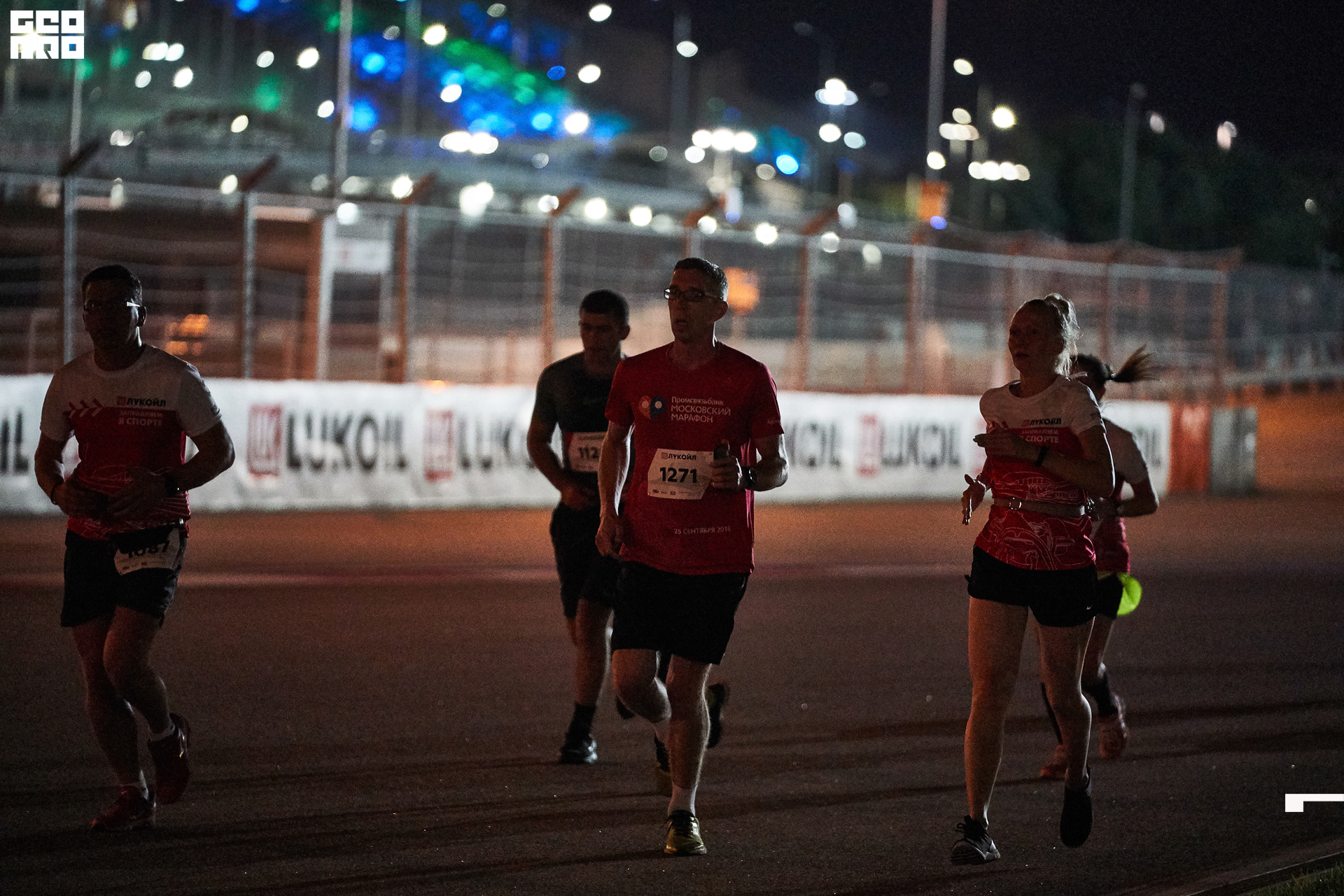 28_09_19 ночной забег лукойл_447.jpg