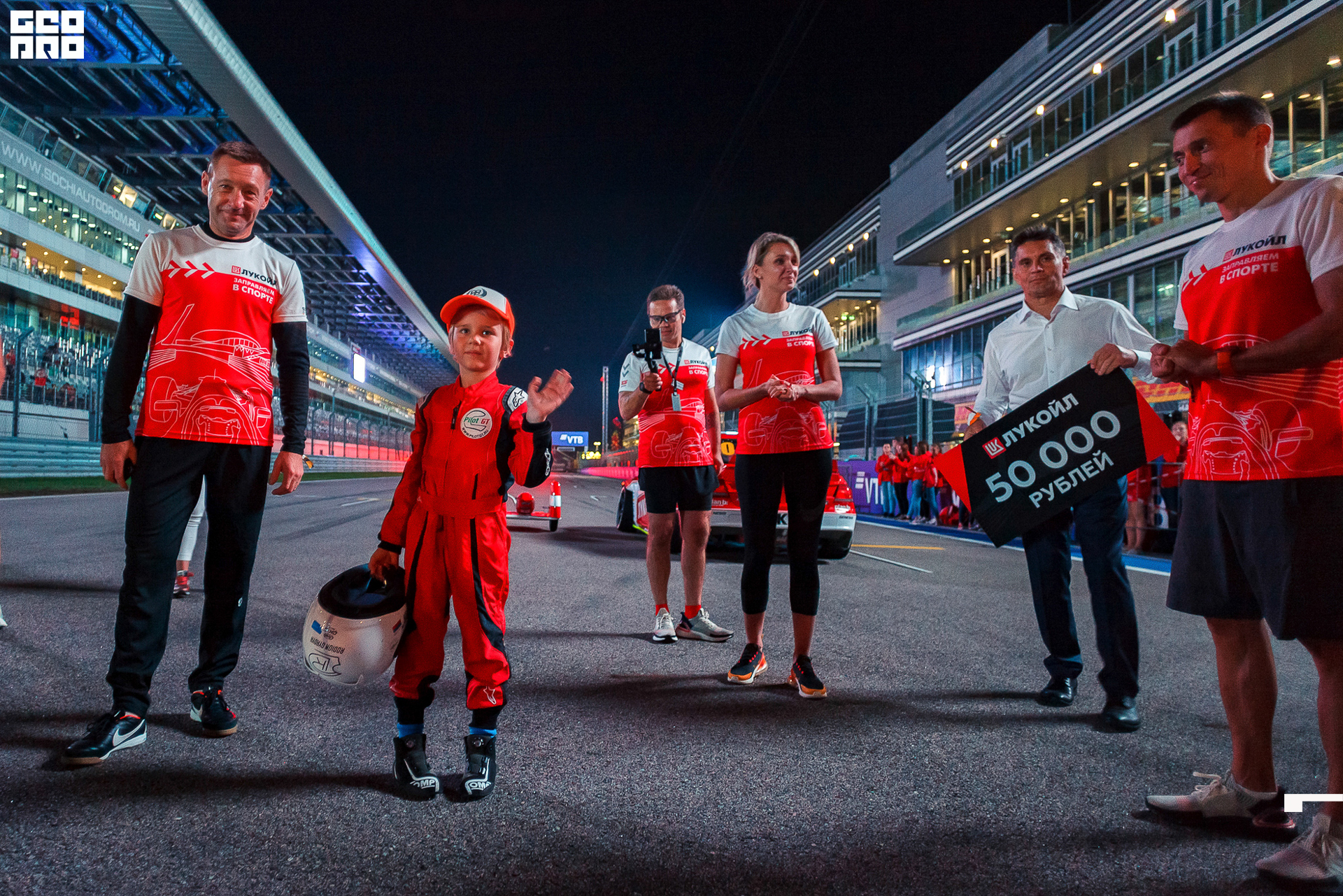 28_09_19 ночной забег лукойл_213.jpg