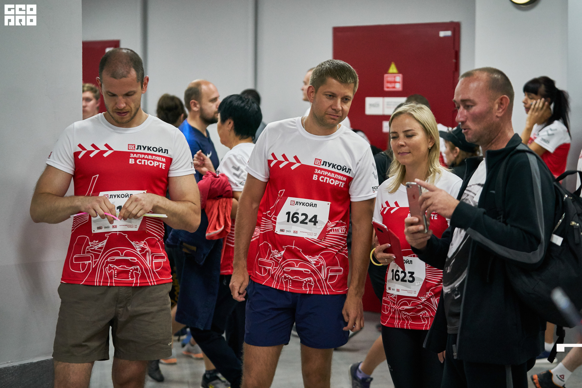 28_09_19 ночной забег лукойл_076.jpg