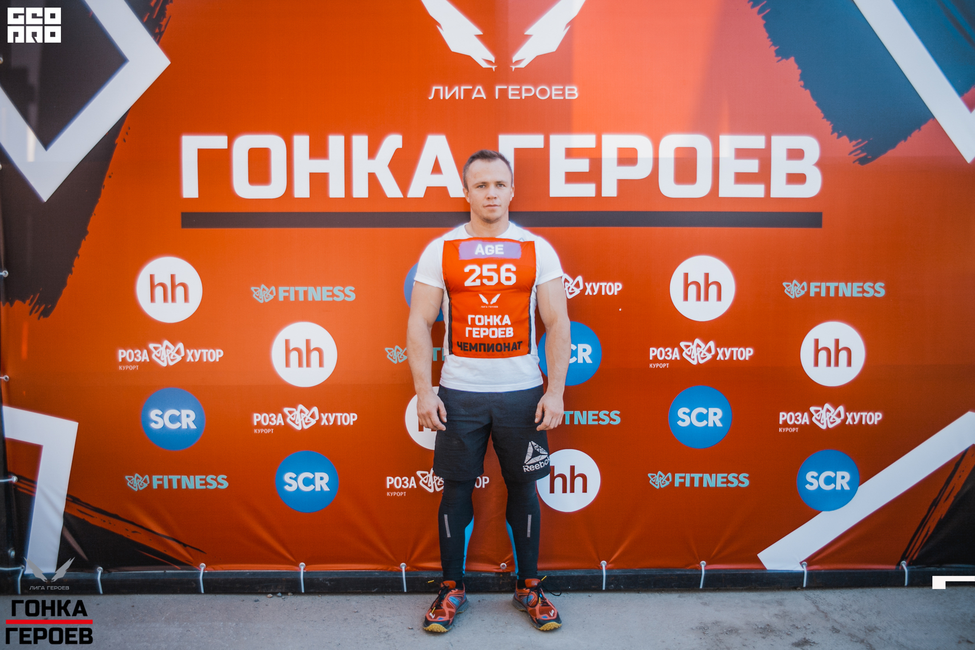 05_10_19 HR_2085.jpg