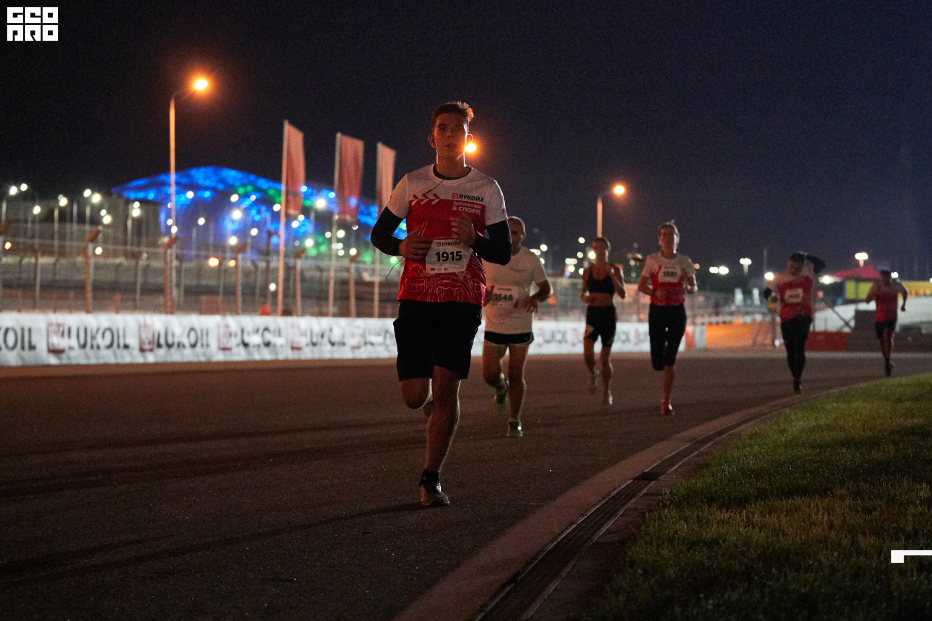 28_09_19 ночной забег лукойл_355.jpg