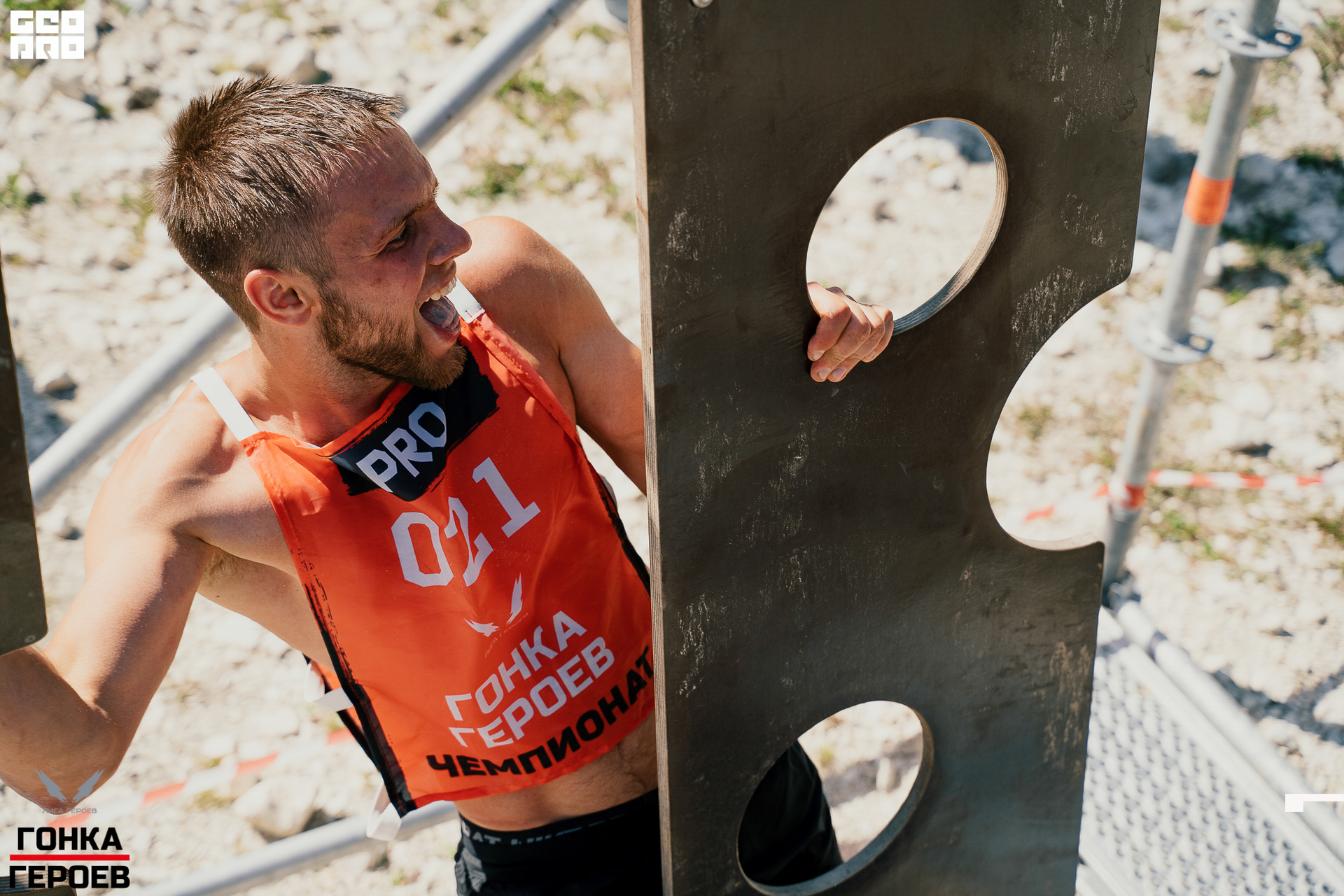 05_10_19 HR_1531.jpg