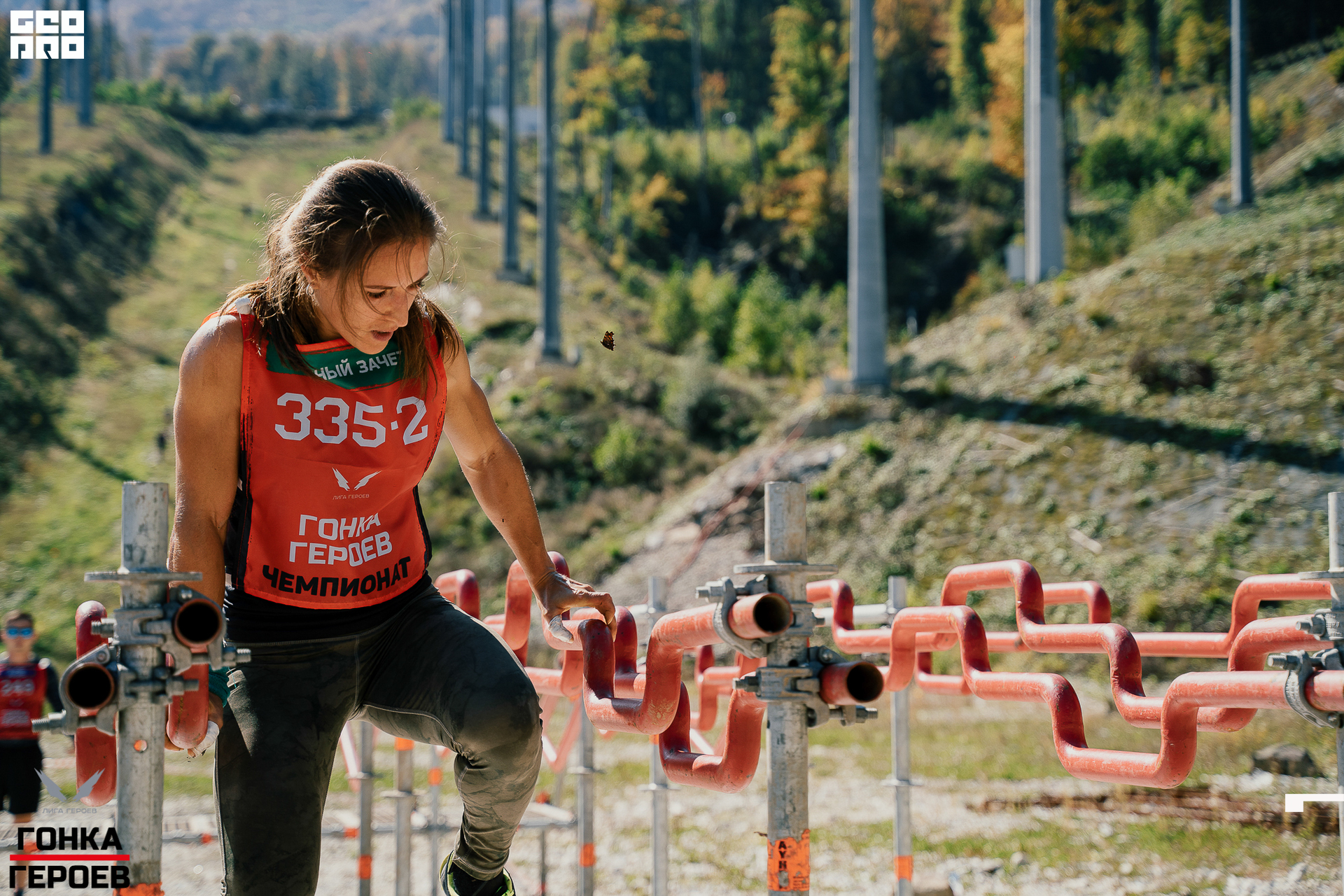 05_10_19 HR_1456.jpg