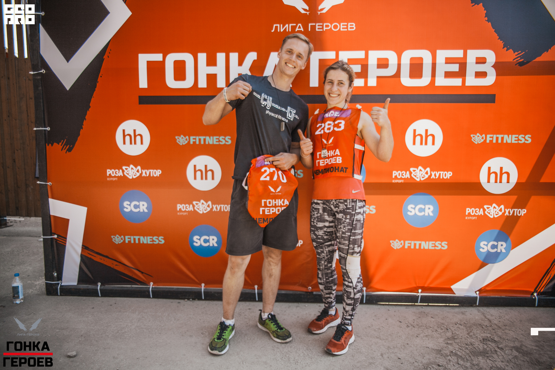 05_10_19 HR_2505.jpg