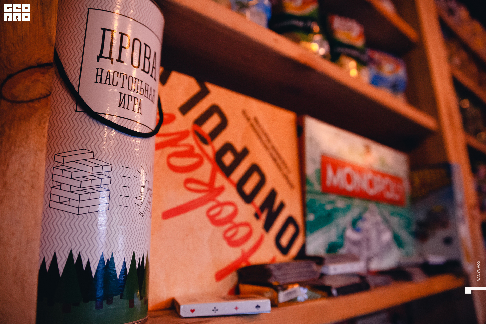 2019-10-04 21-00-00_Вокс_0050.jpg