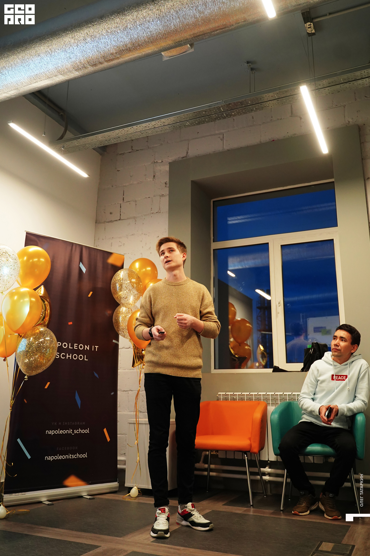 19-10-03 18-34-20_Татаркин.jpg