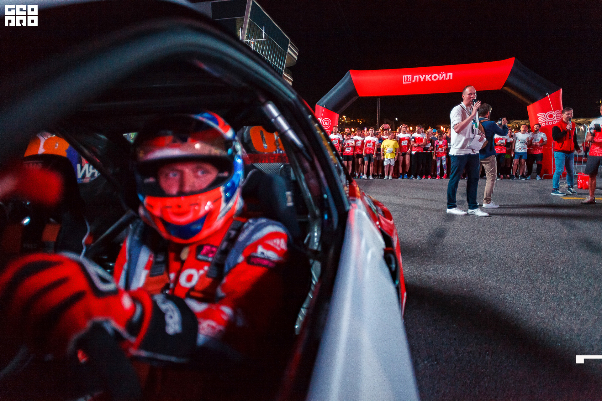 28_09_19 ночной забег лукойл_223.jpg