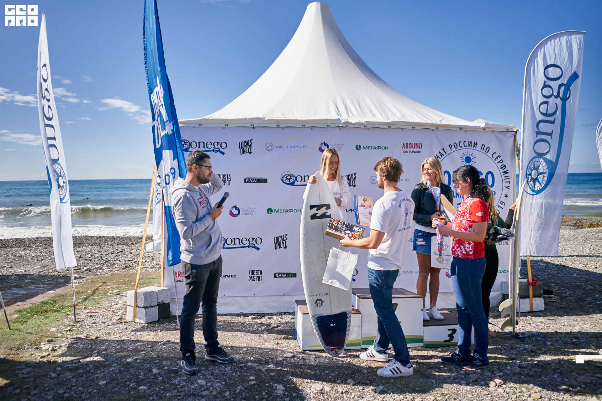 07_10_19 Surfig Russia Sochi_299.jpg