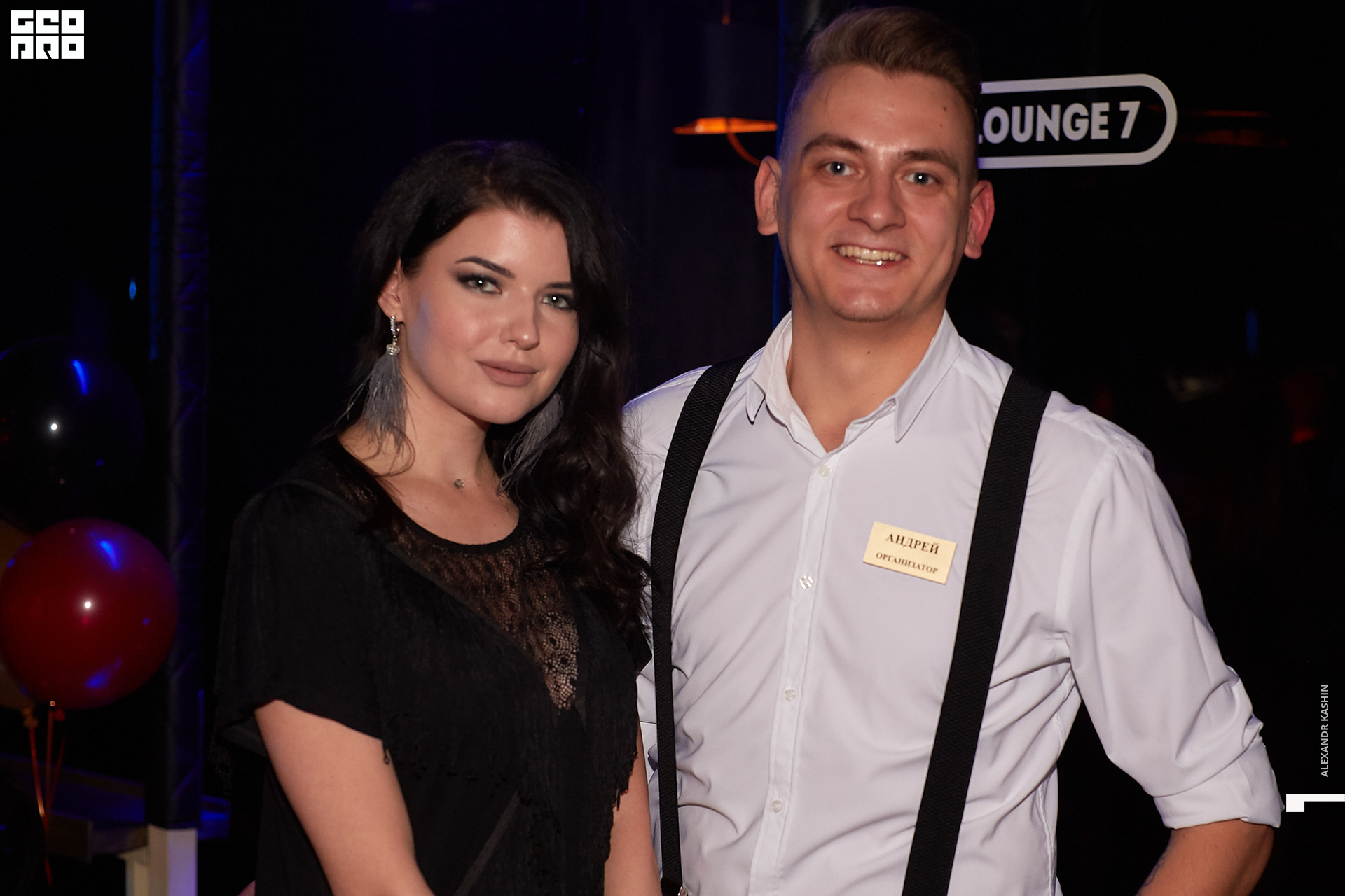 2019-10-01 22-00-00_Kashin_0129.jpg