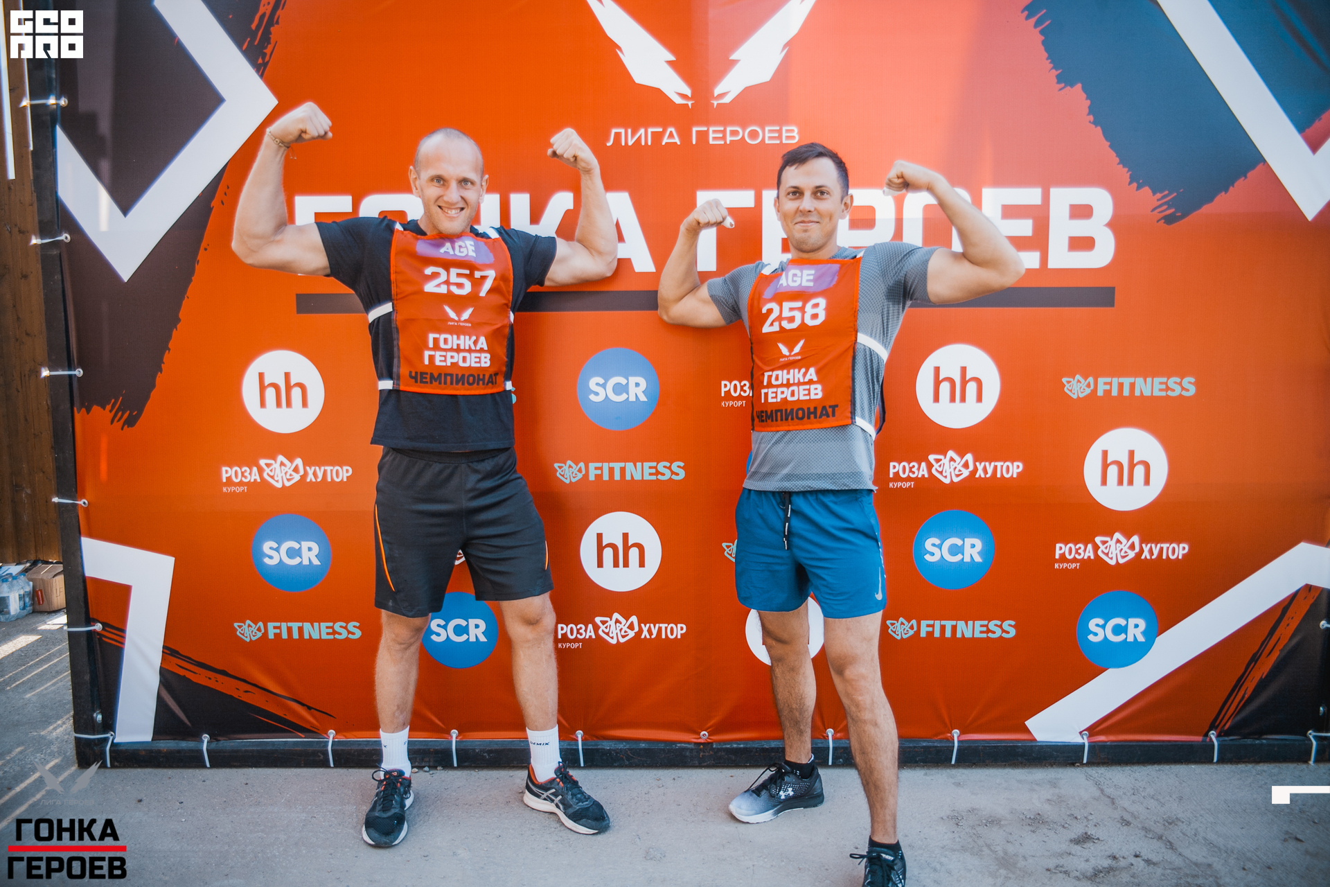 05_10_19 HR_2088.jpg