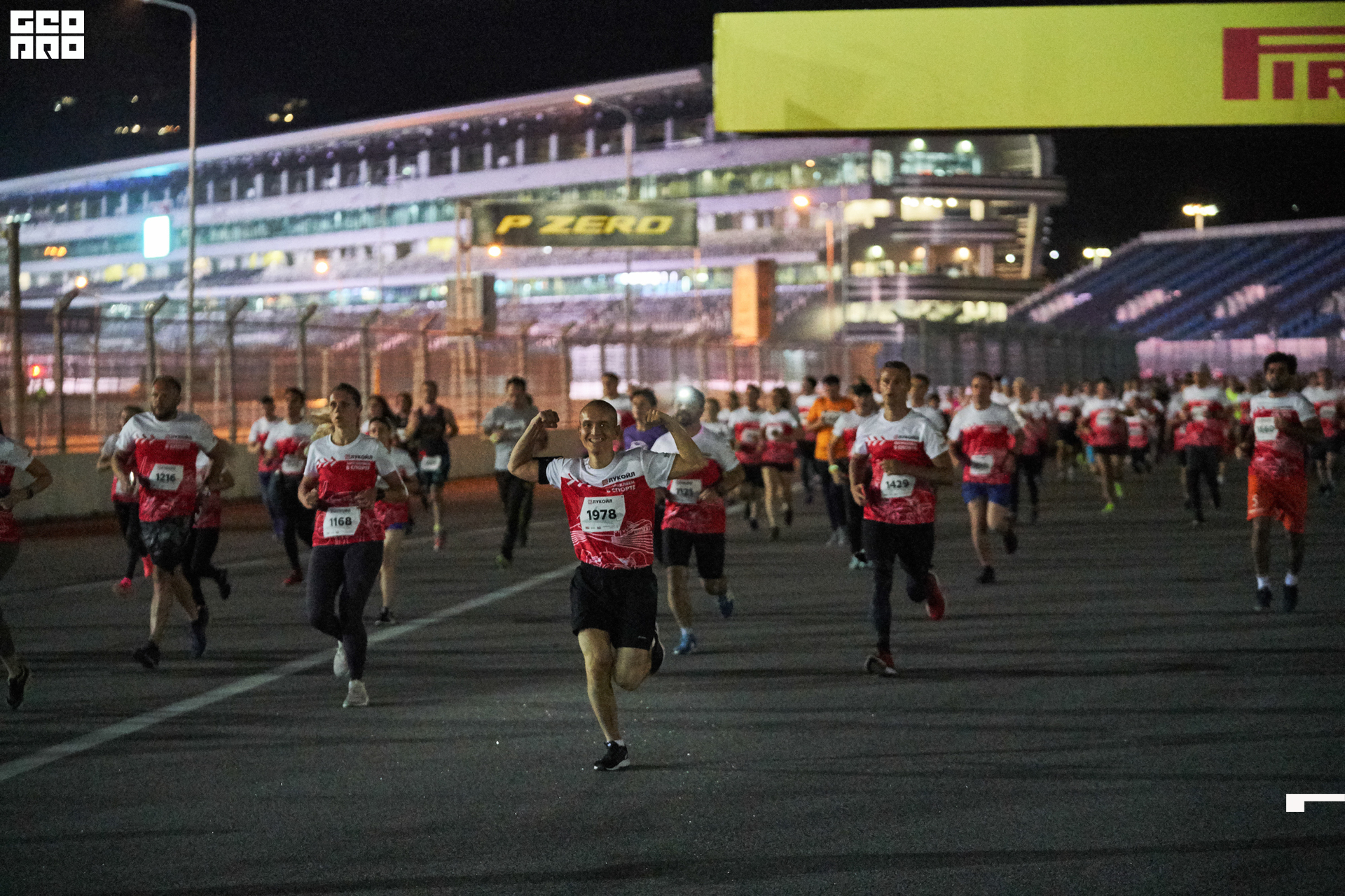 28_09_19 ночной забег лукойл_272.jpg