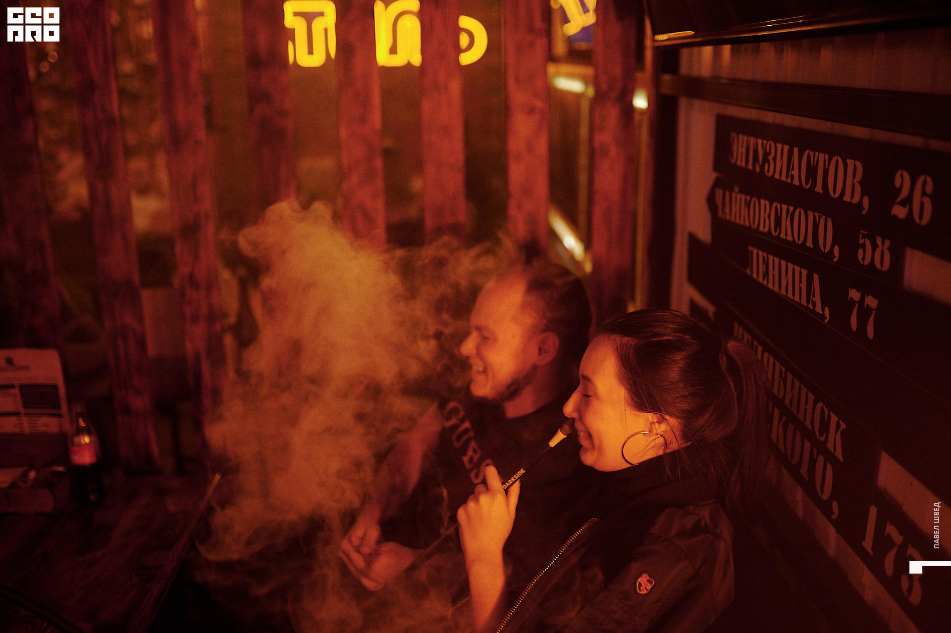 2019-10-06 22-10-00_SHVED_0024.jpg