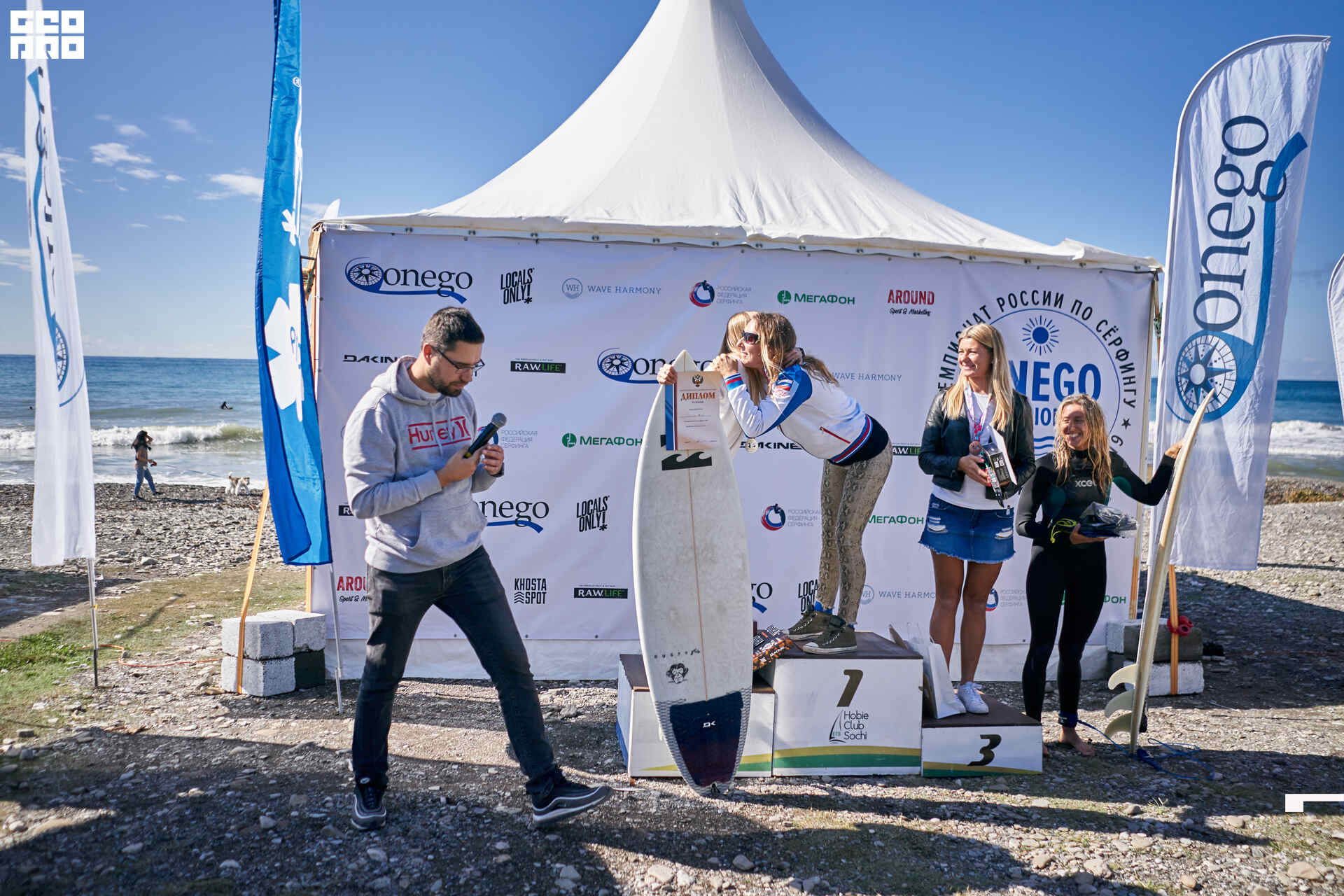 07_10_19 Surfig Russia Sochi_301.jpg