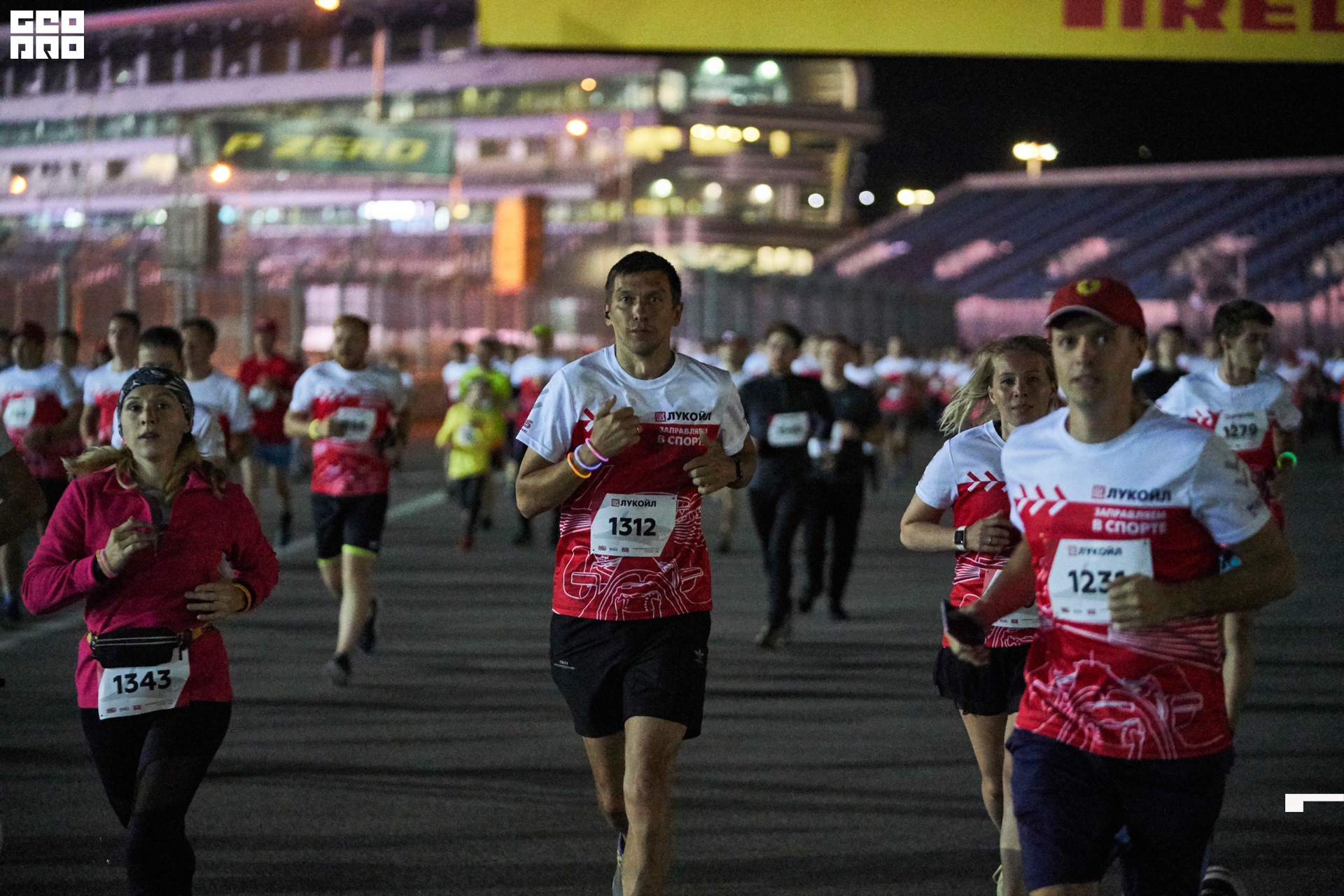 28_09_19 ночной забег лукойл_288.jpg