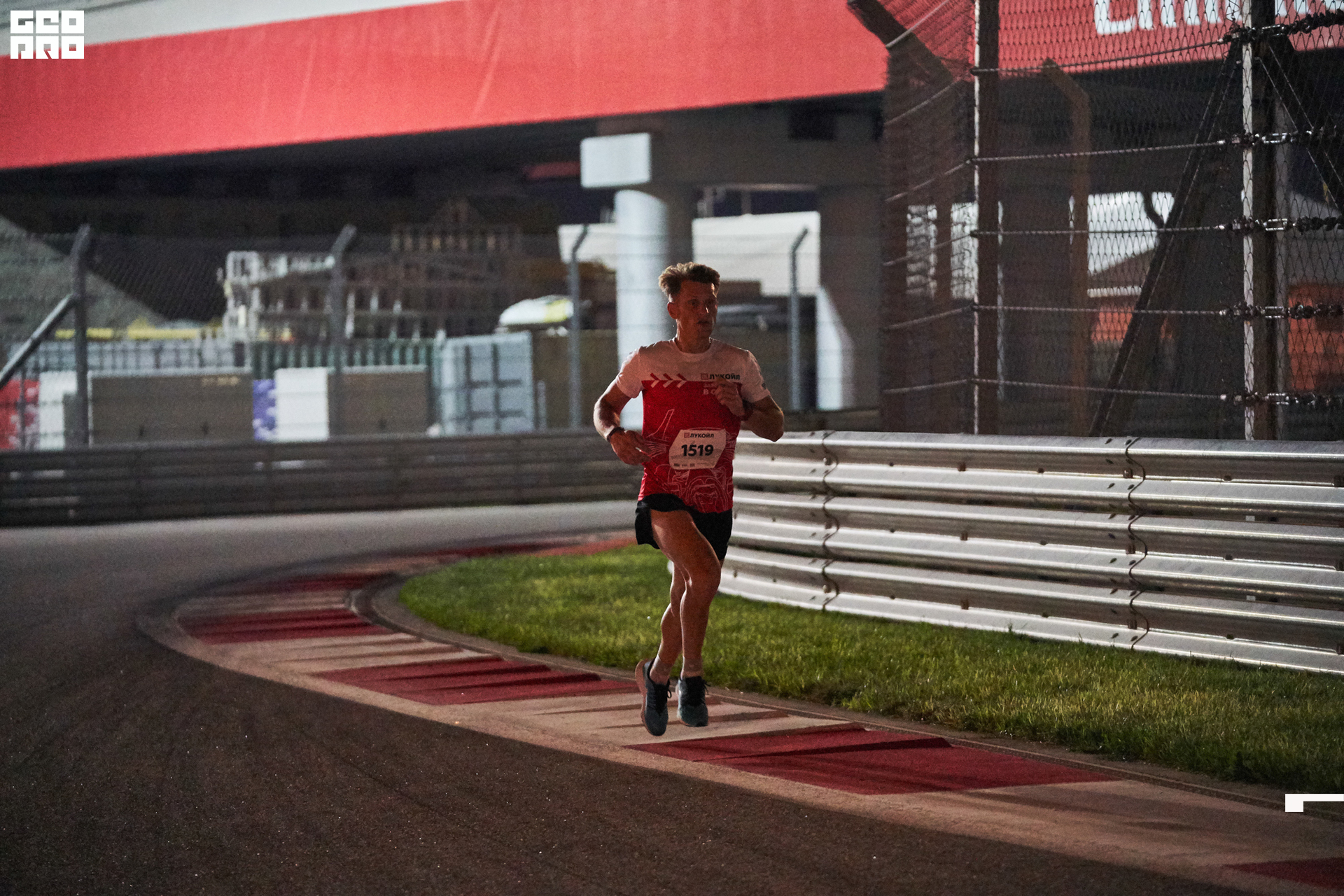 28_09_19 ночной забег лукойл_301.jpg