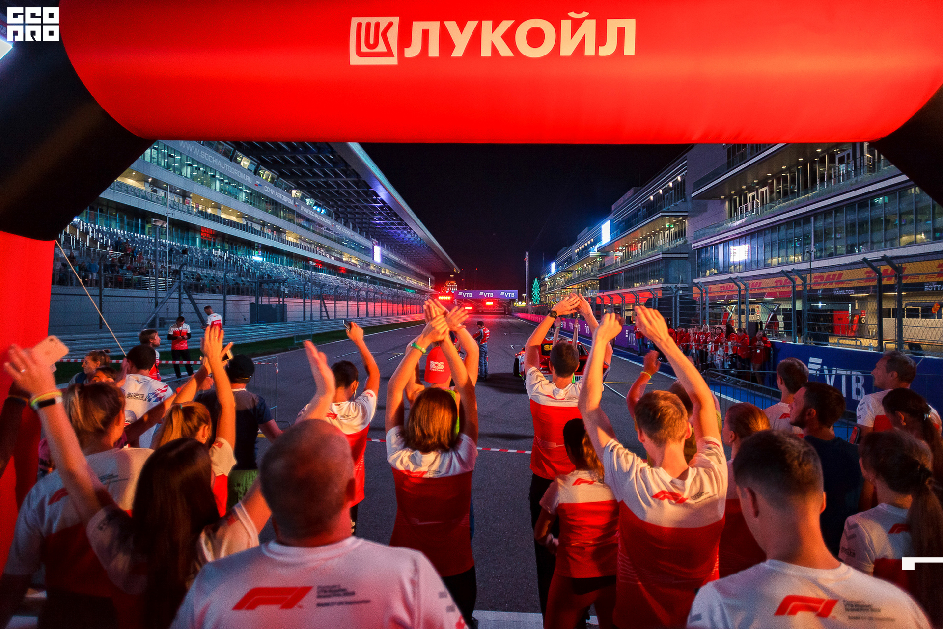 28_09_19 ночной забег лукойл_198.jpg