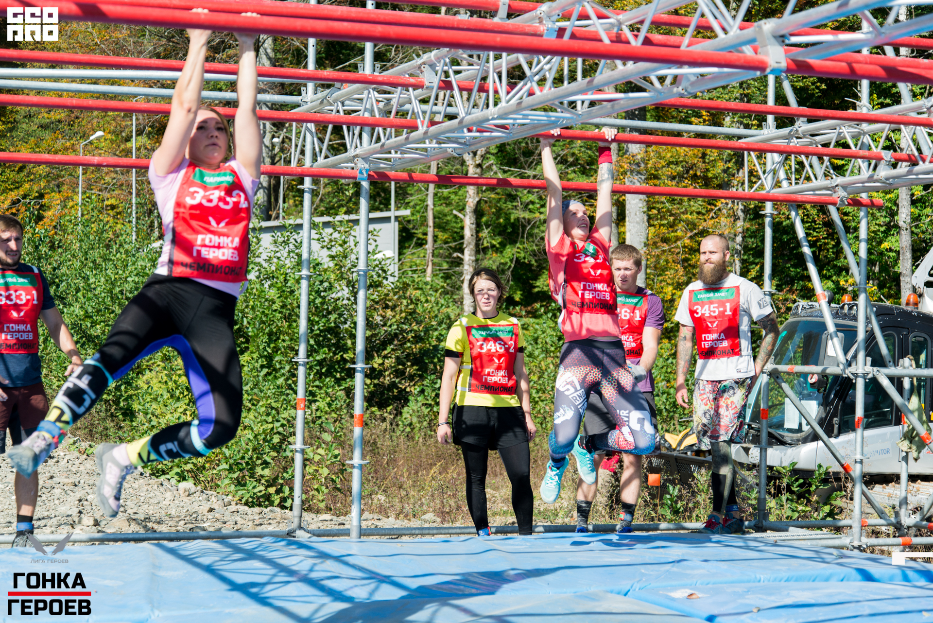 05_10_19 HR_2005.jpg