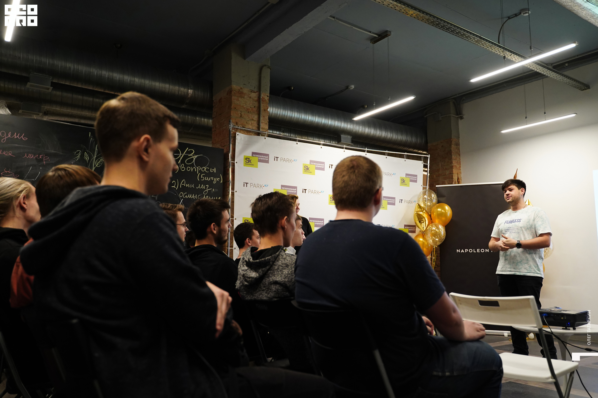 19-10-03 18-51-51_Татаркин.jpg