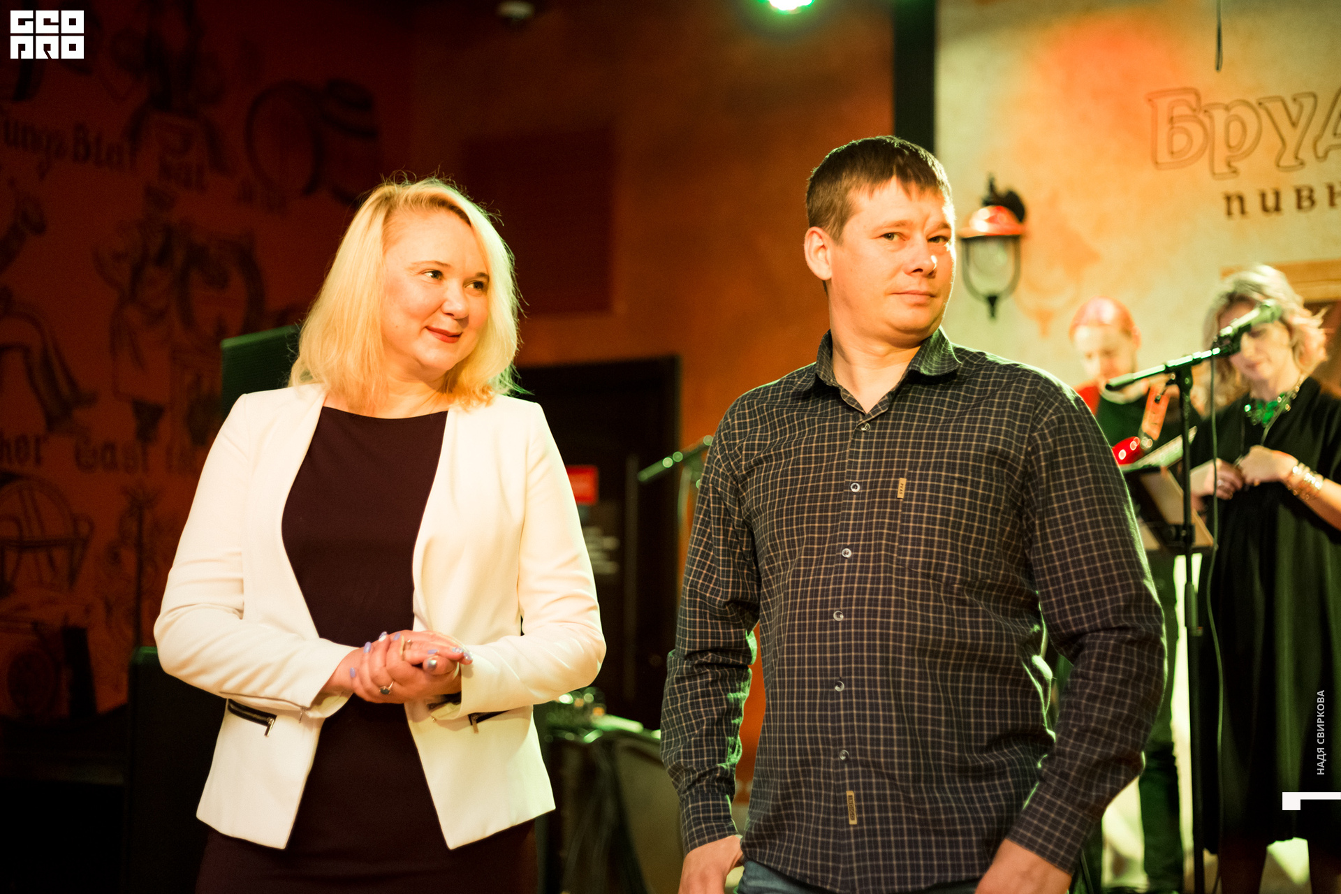 2019-10-05 21-30-00_svirkova_028.jpg