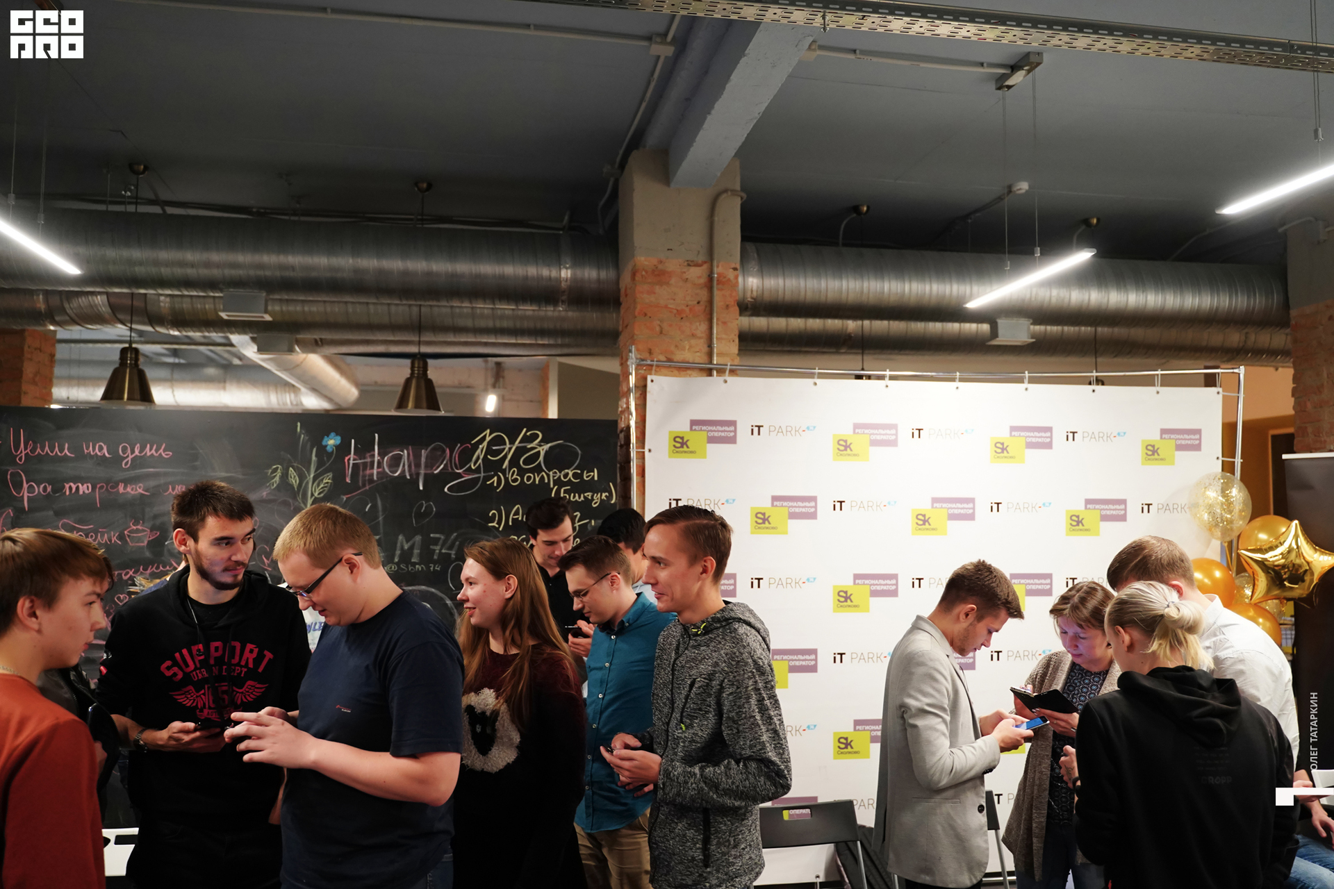 19-10-03 19-51-43_Татаркин.jpg