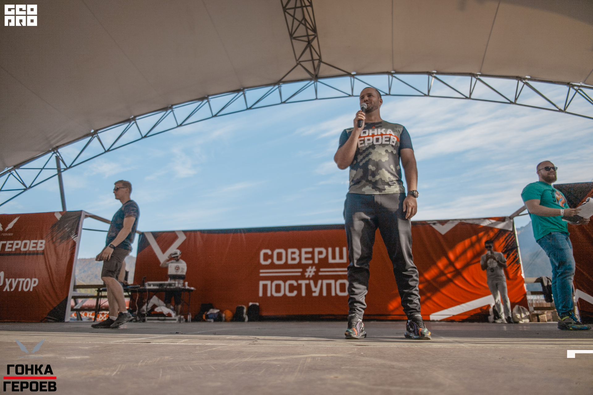 05_10_19 HR_1885.jpg