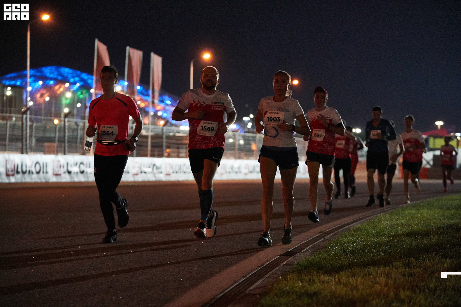 28_09_19 ночной забег лукойл_401.jpg