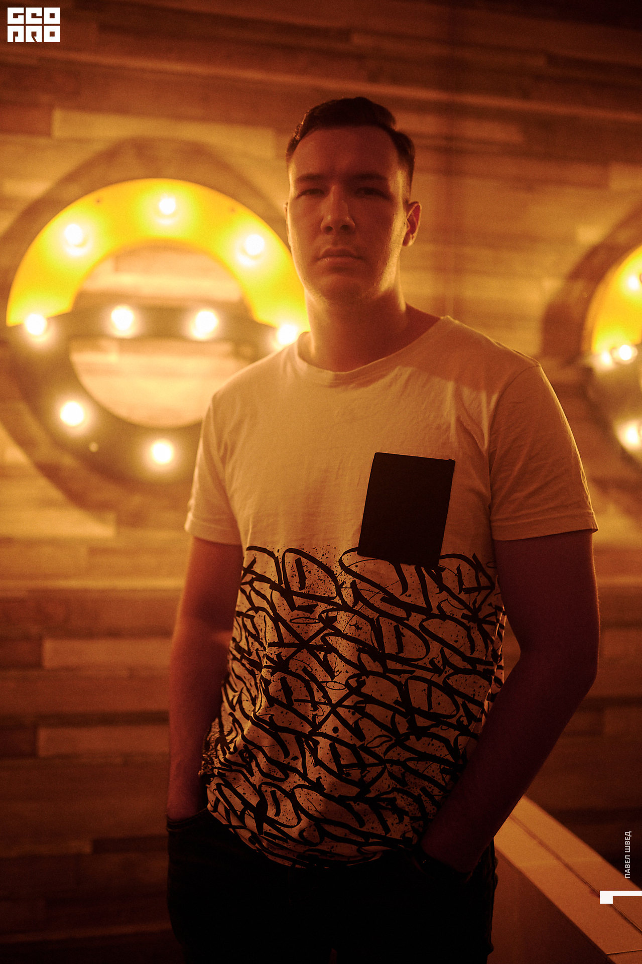 2019-10-06 22-10-00_SHVED_0007.jpg