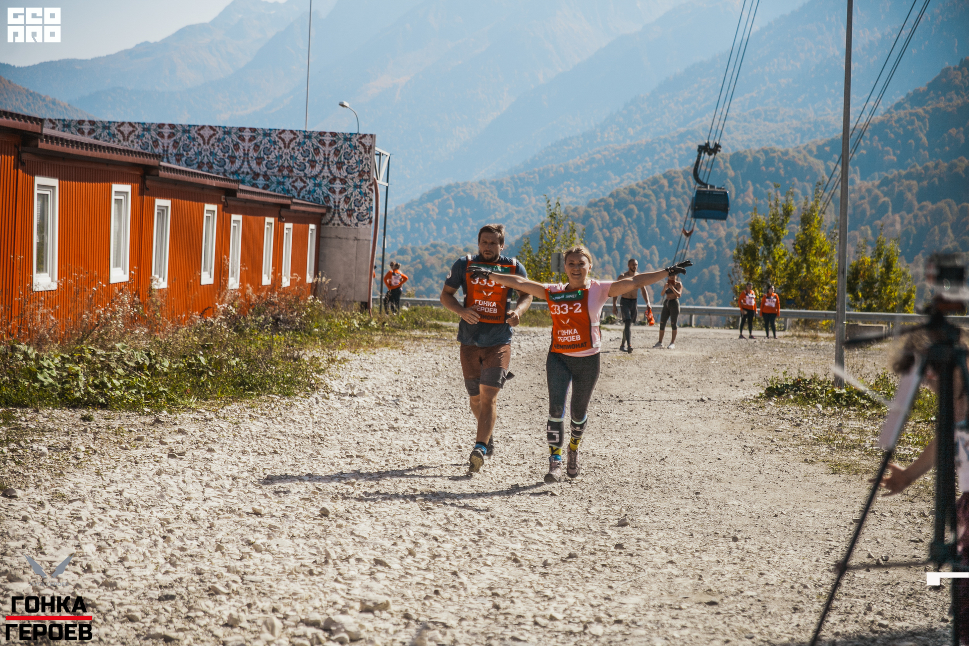 05_10_19 HR_2485.jpg