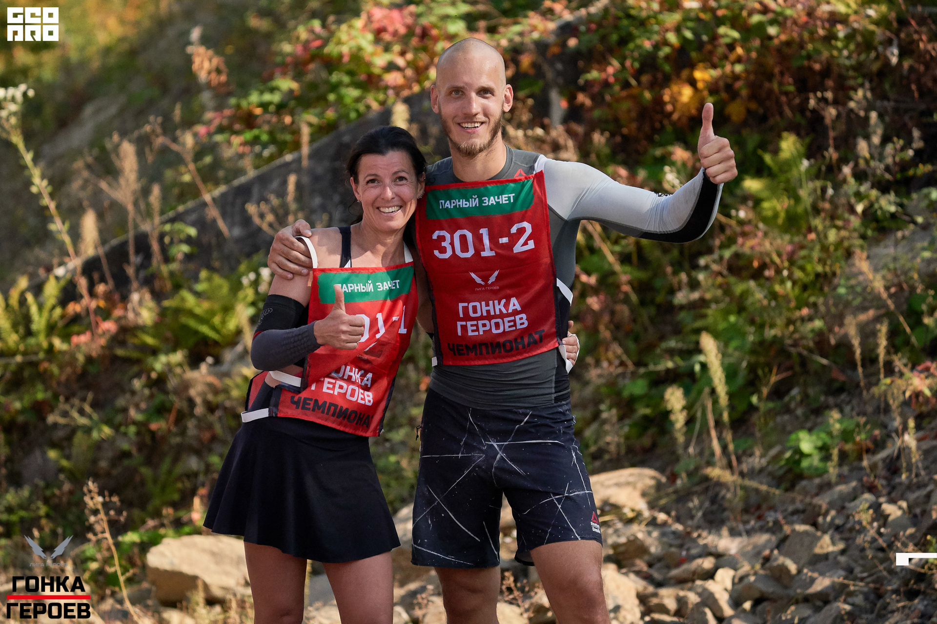 05_10_19 HR_0267.jpg