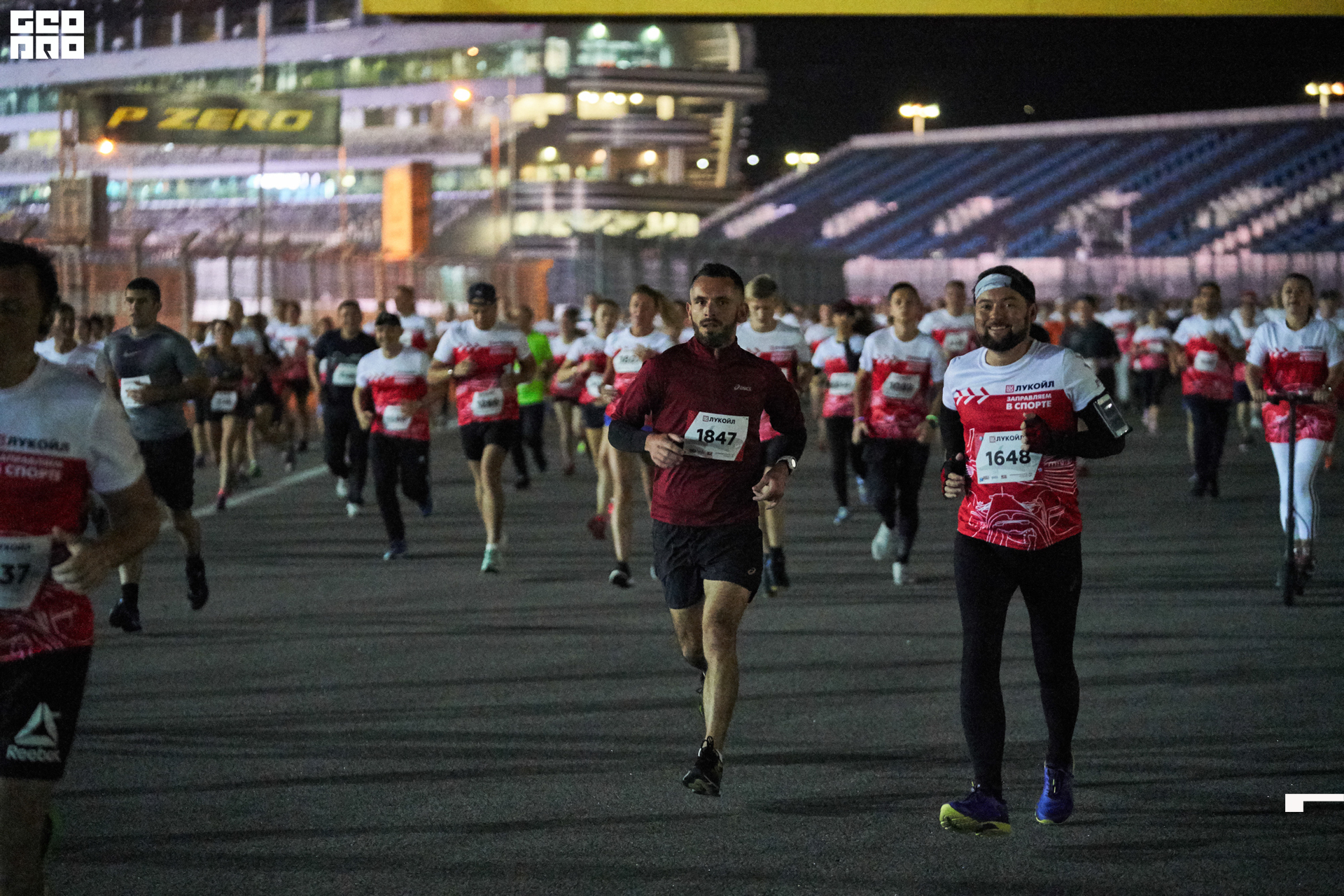 28_09_19 ночной забег лукойл_279.jpg