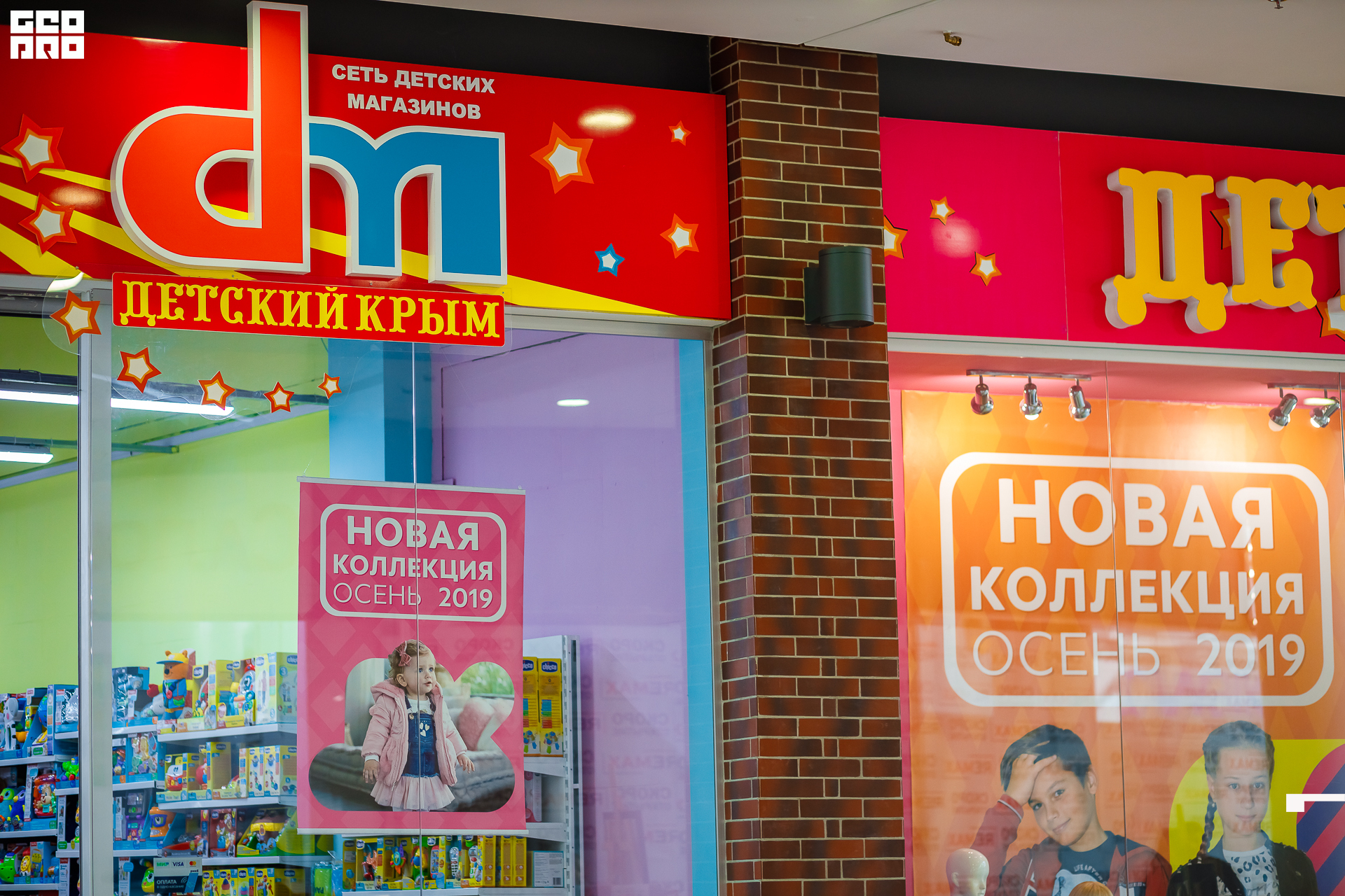 Photo (202 из 230).jpg