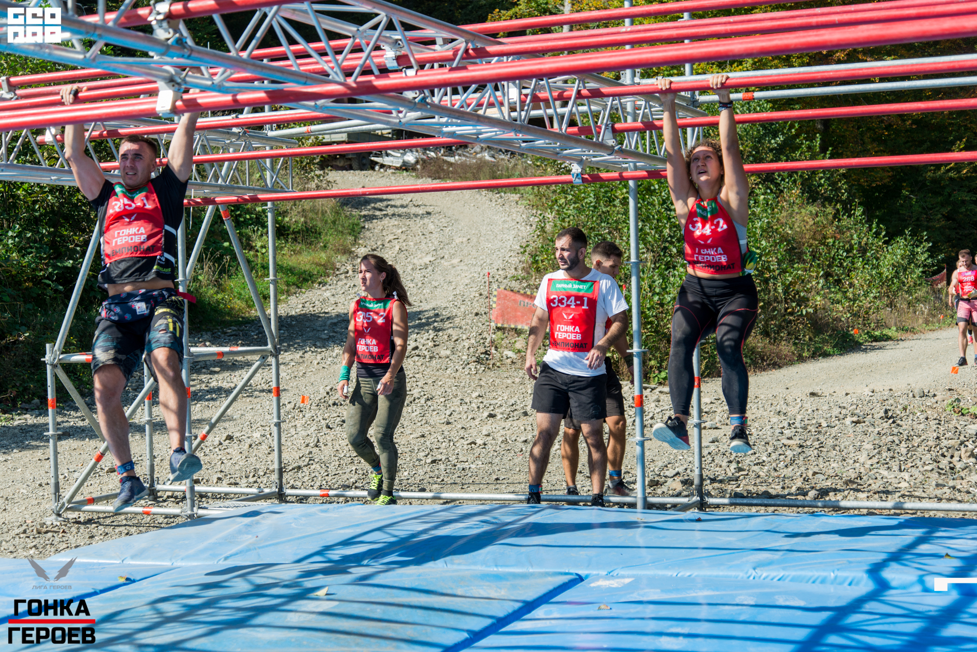 05_10_19 HR_1975.jpg