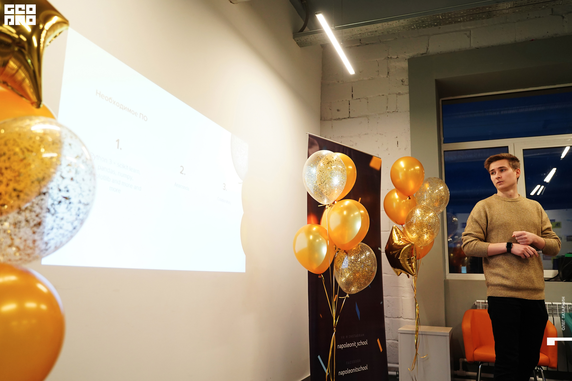 19-10-03 18-38-40_Татаркин.jpg