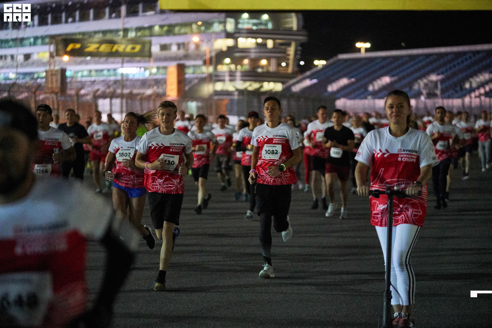 28_09_19 ночной забег лукойл_281.jpg