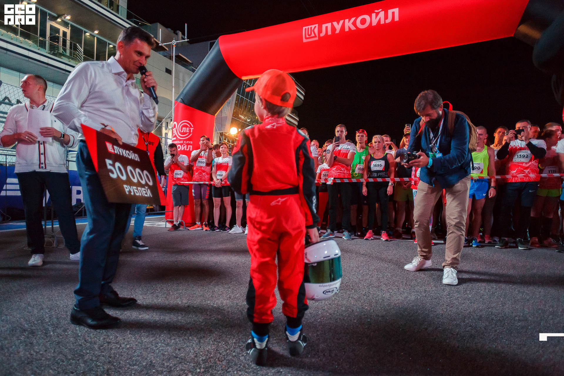 28_09_19 ночной забег лукойл_215.jpg