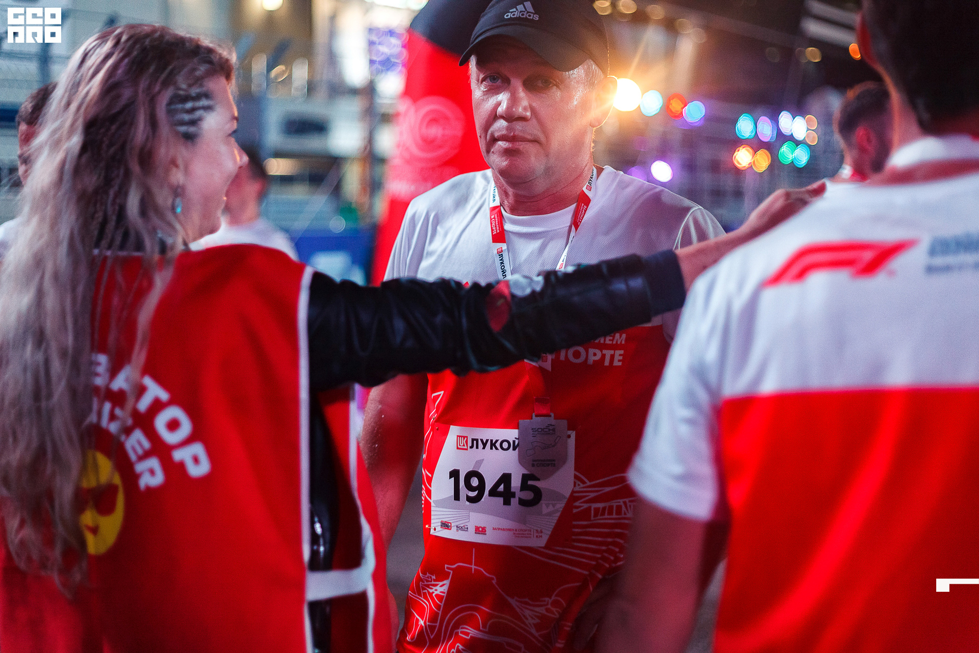 28_09_19 ночной забег лукойл_549.jpg