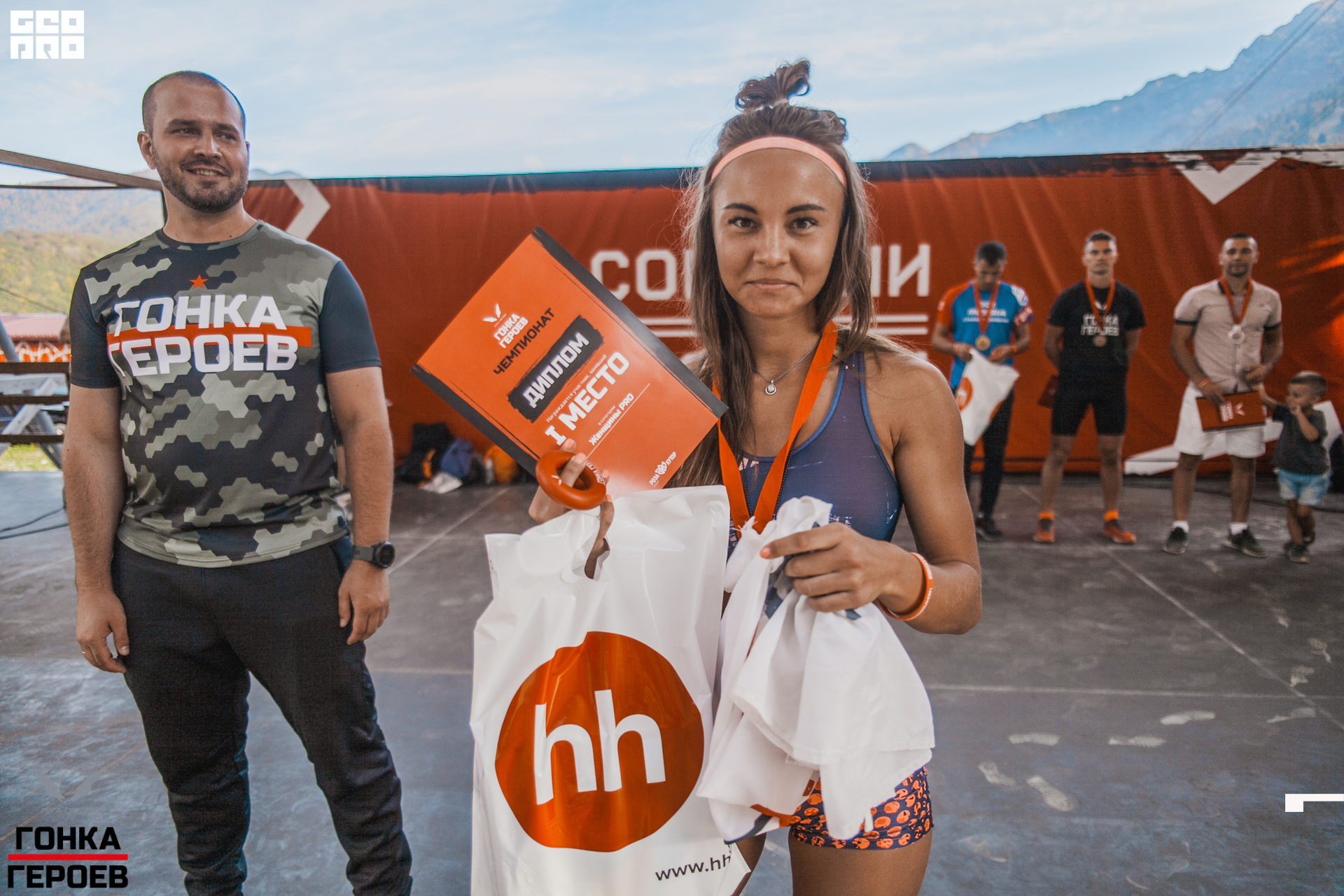 05_10_19 HR_2026.jpg