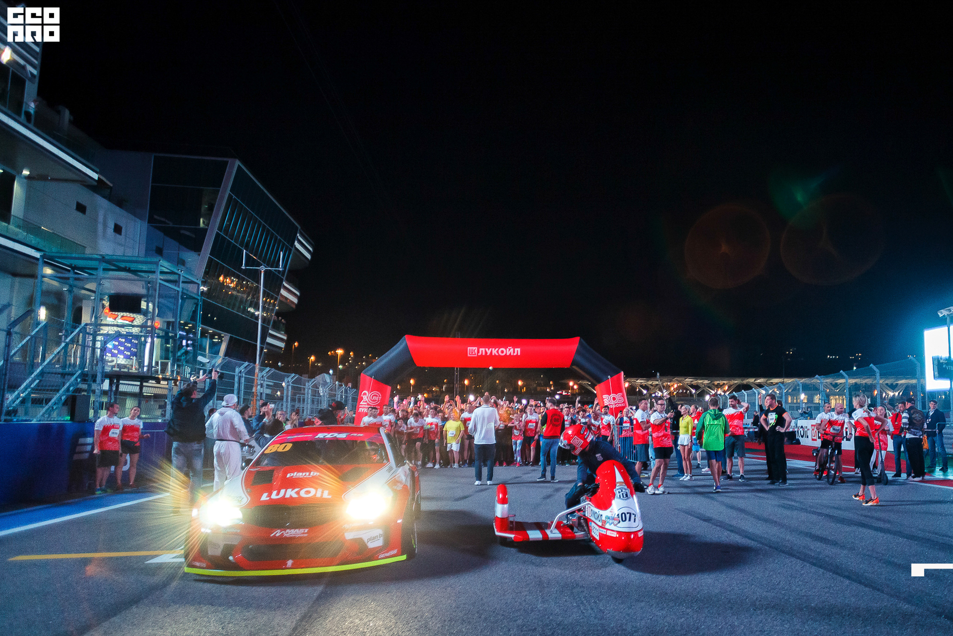 28_09_19 ночной забег лукойл_228.jpg