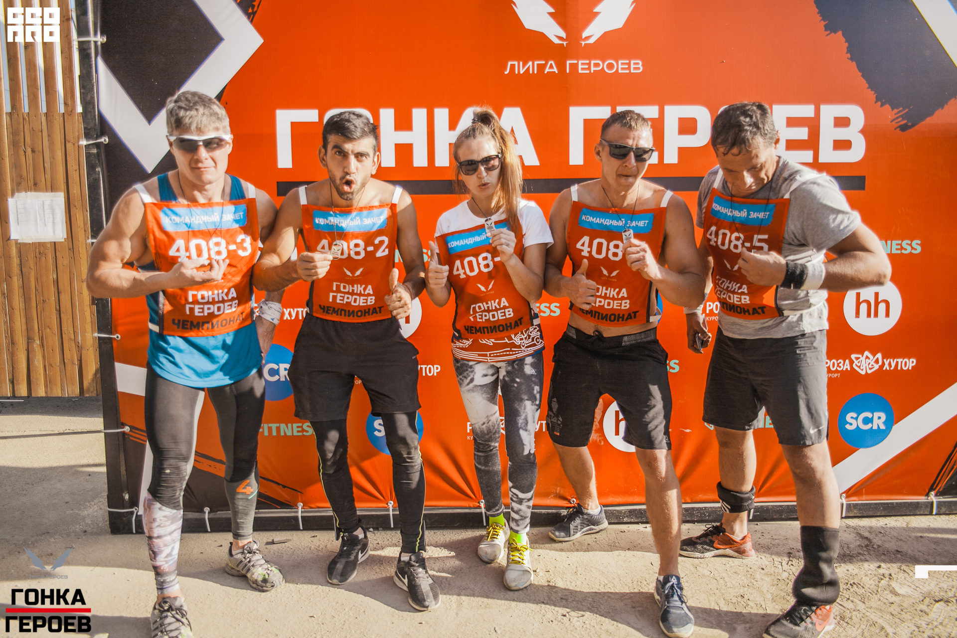 05_10_19 HR_1881.jpg