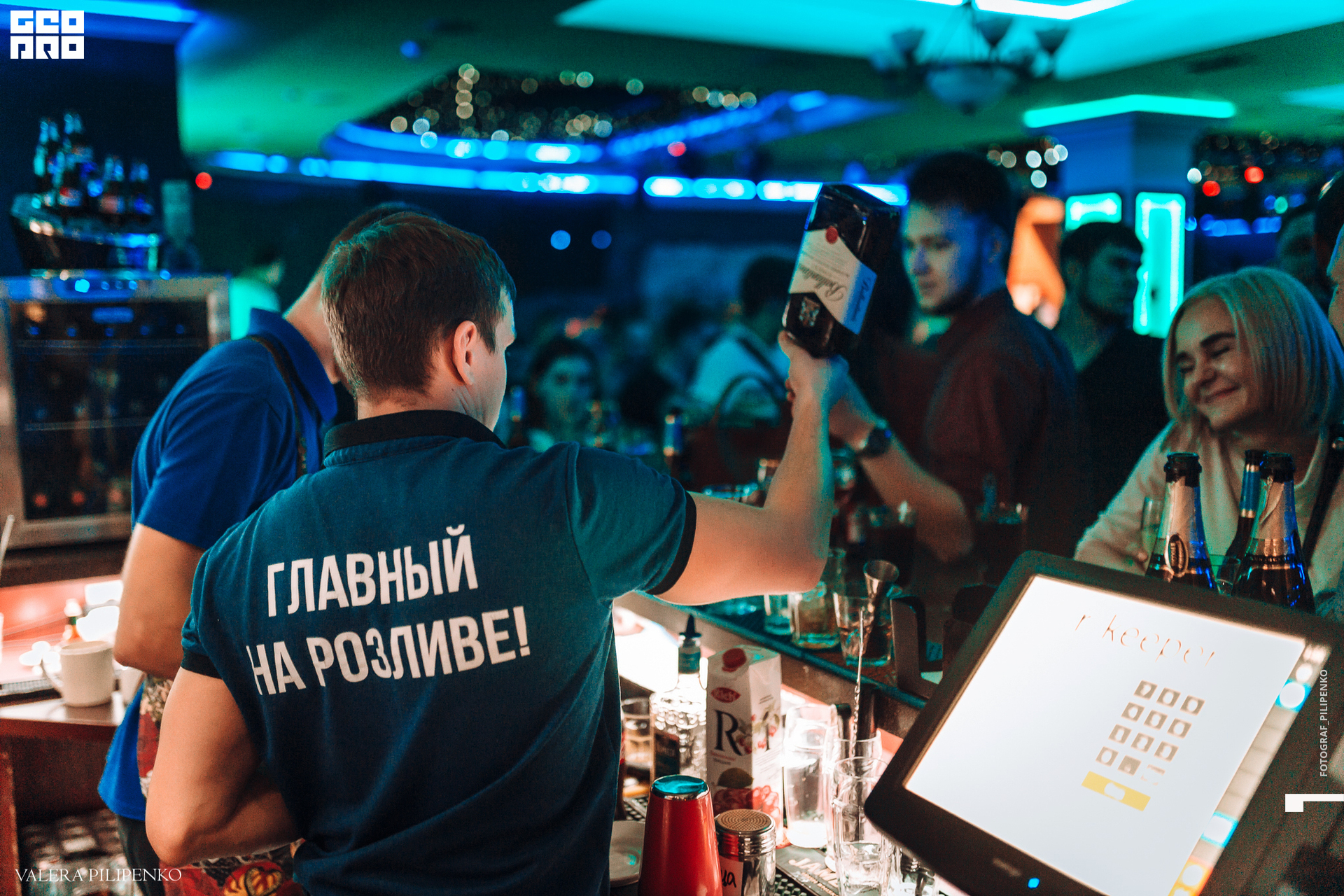 733A0877-94 копия.jpg