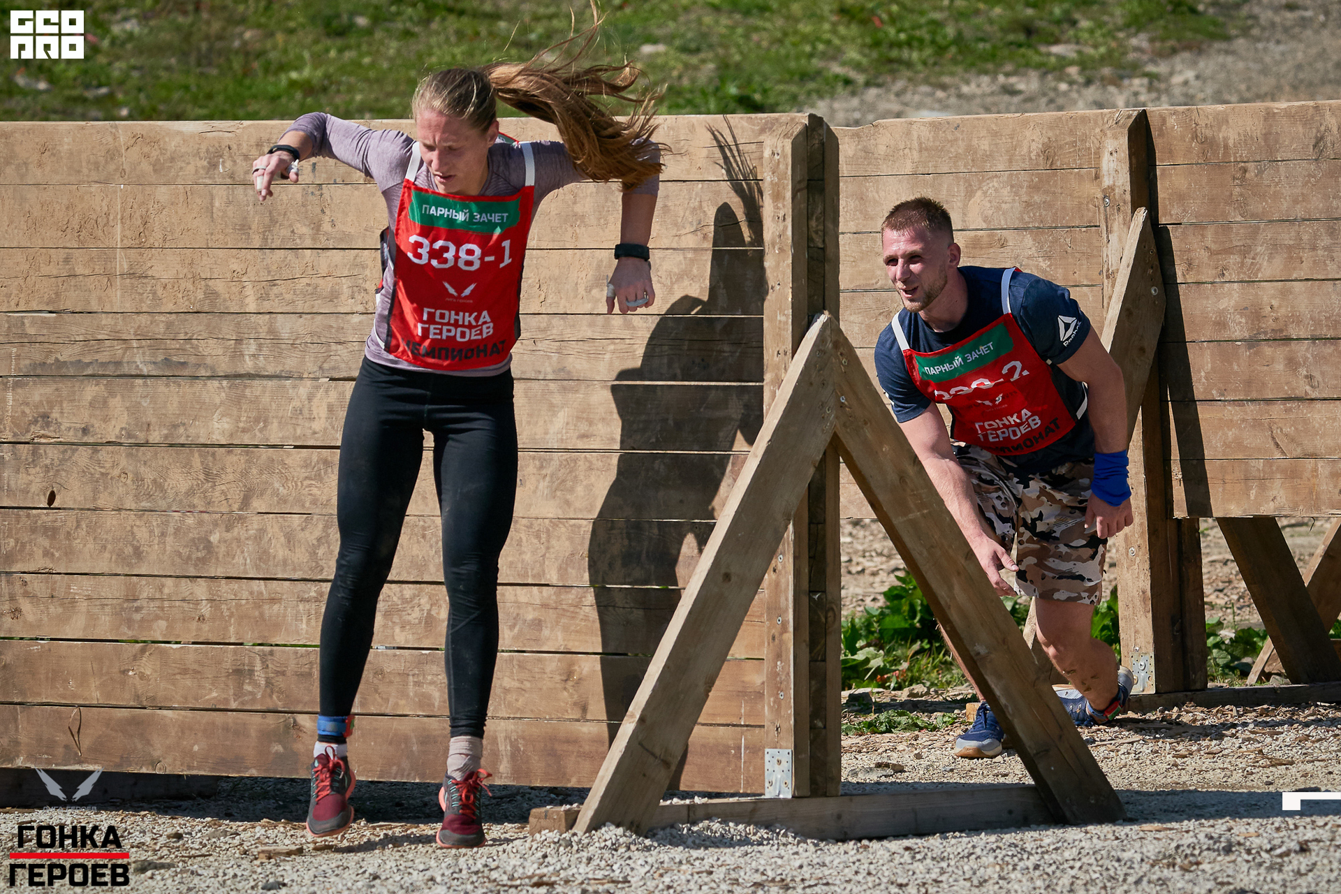 05_10_19 HR_0750.jpg