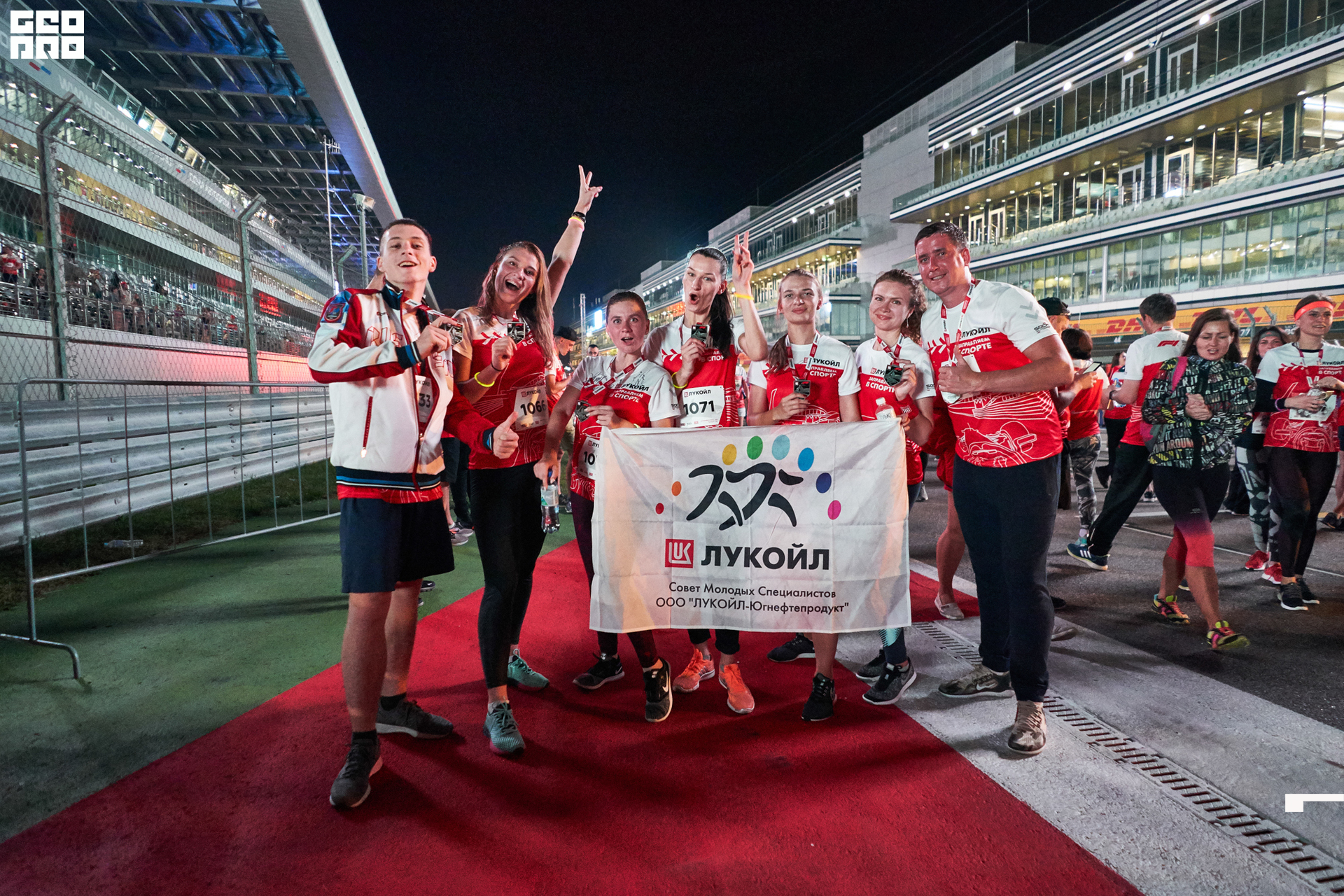28_09_19 ночной забег лукойл_587.jpg
