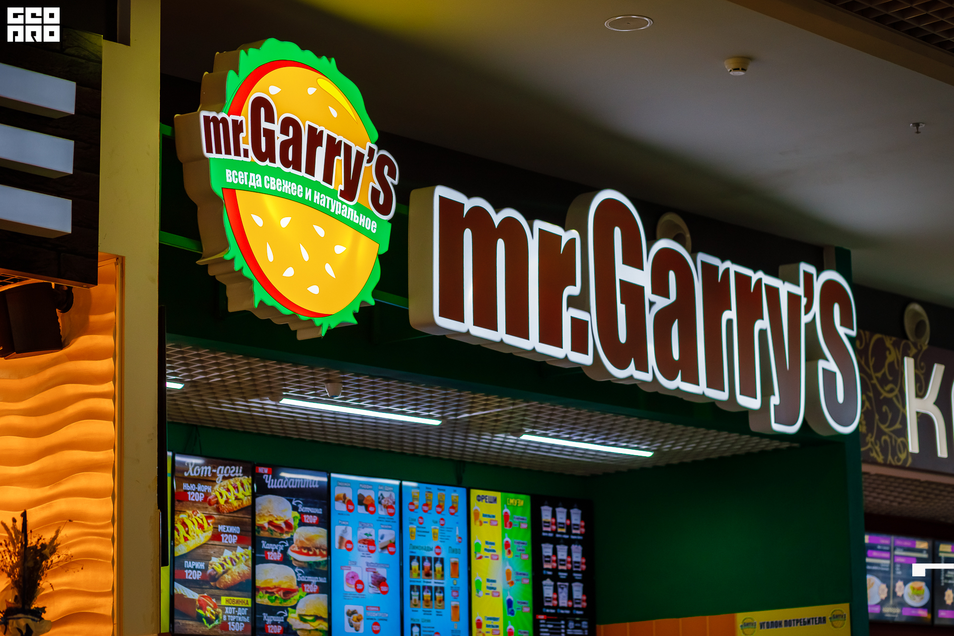 Photo (110 из 230).jpg