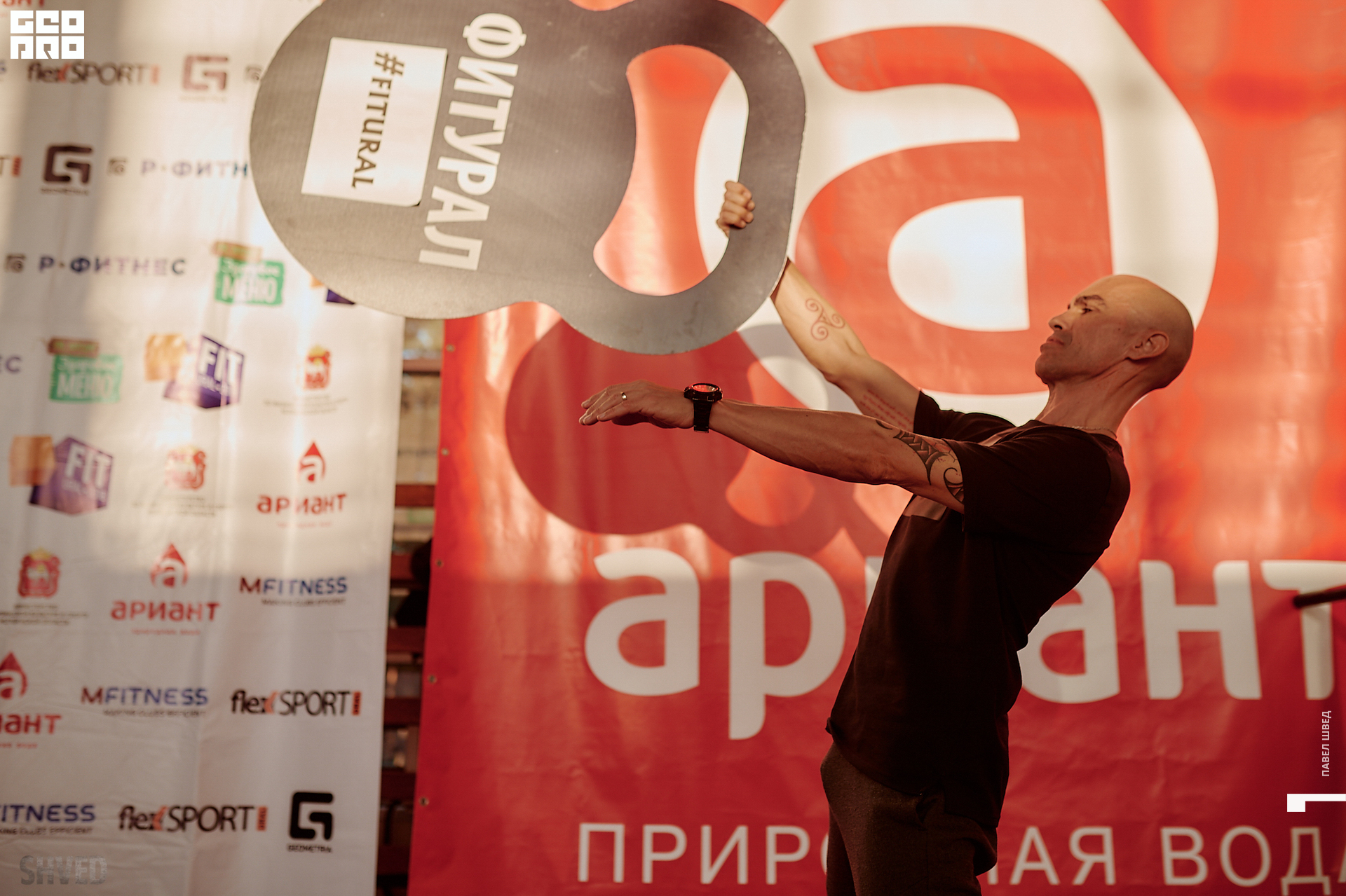 2019-10-05 11-10-00_SHVED_0117.jpg