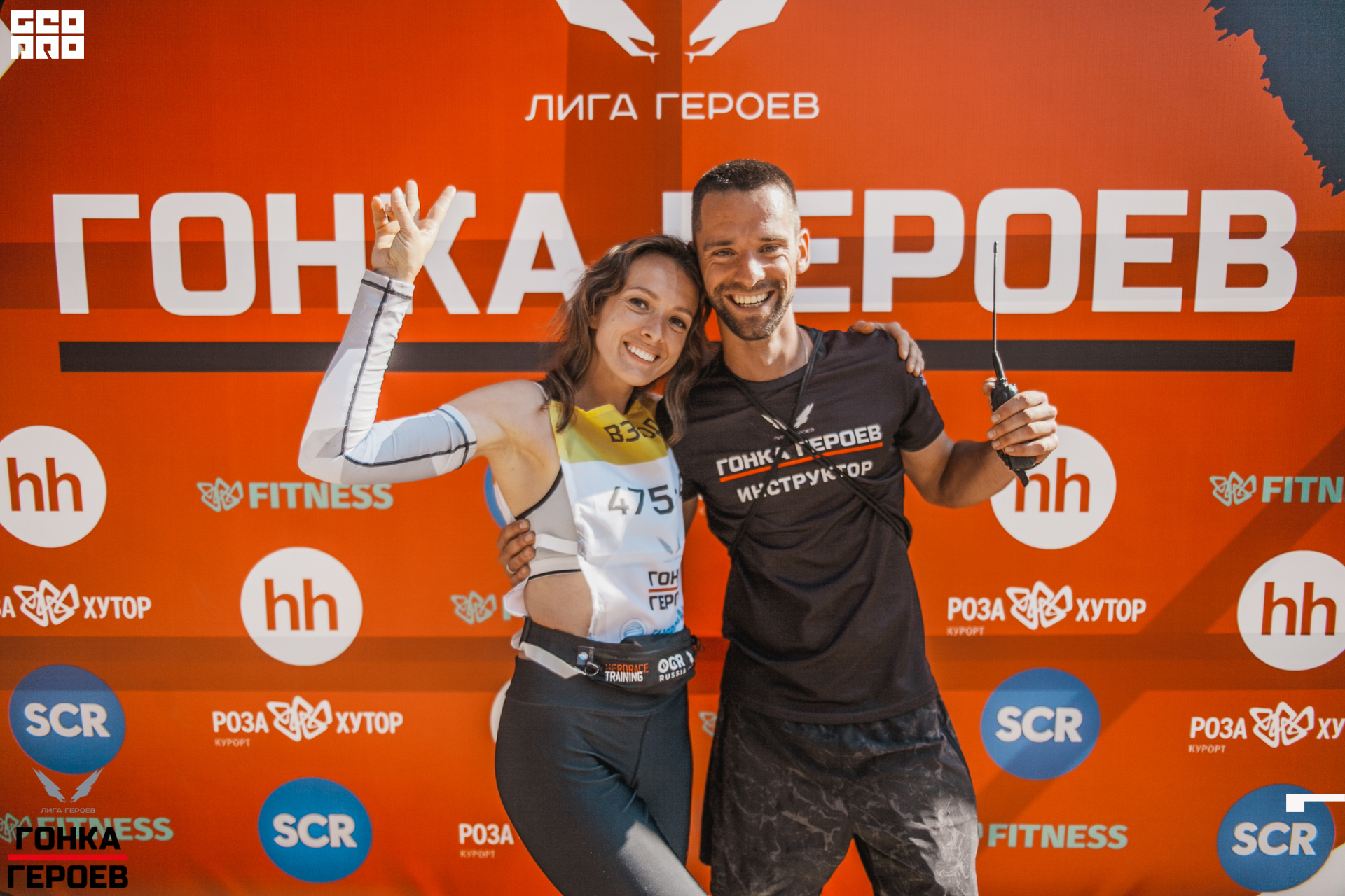 05_10_19 HR_1309.jpg