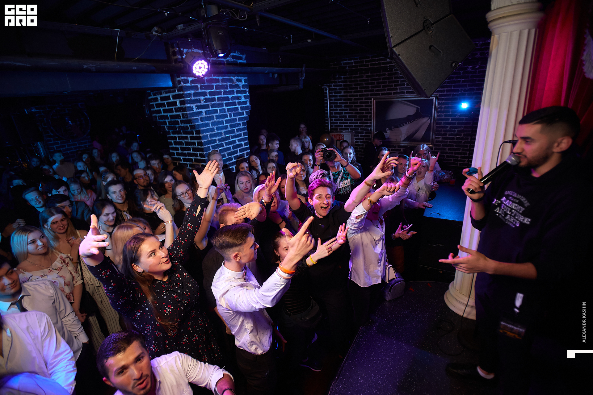 2019-10-01 22-00-00_Kashin_0123.jpg