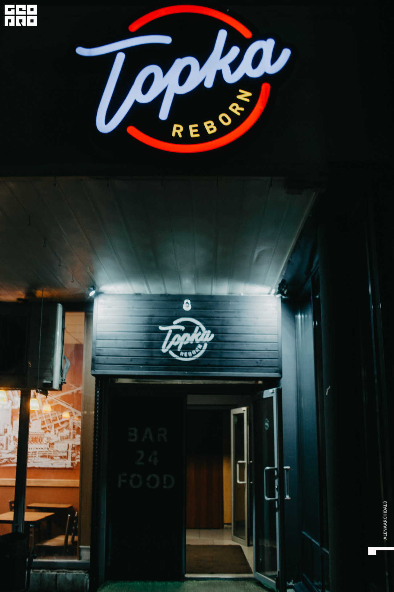 2019-10-04 23-00-53_alenaarchibald_0112.jpg