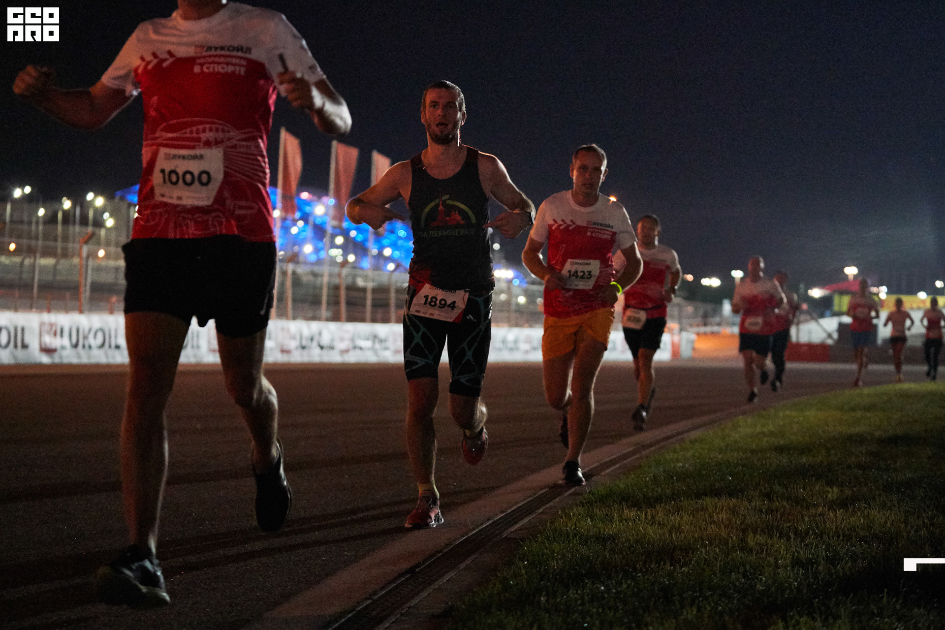 28_09_19 ночной забег лукойл_388.jpg