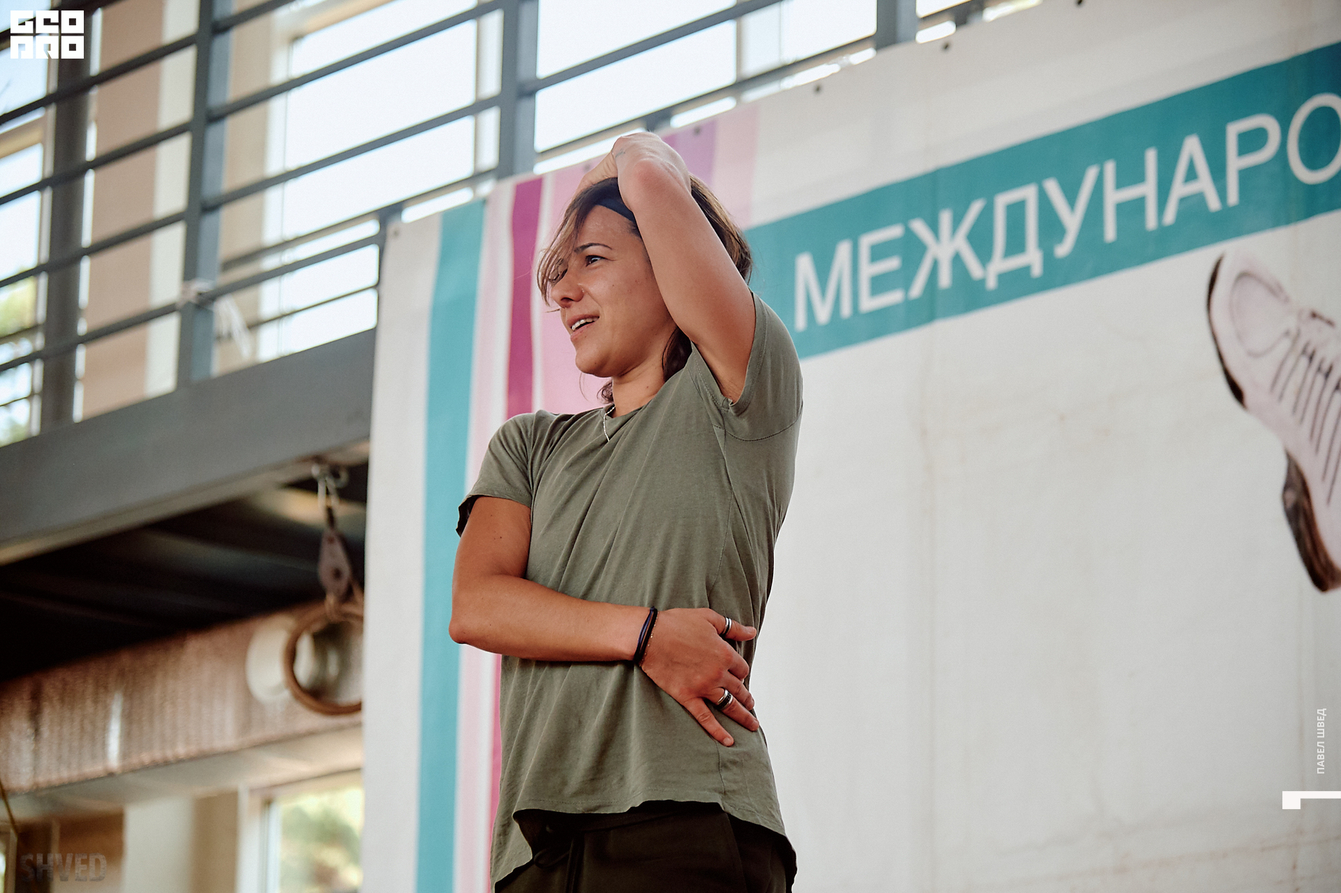 2019-10-05 11-10-00_SHVED_0090.jpg