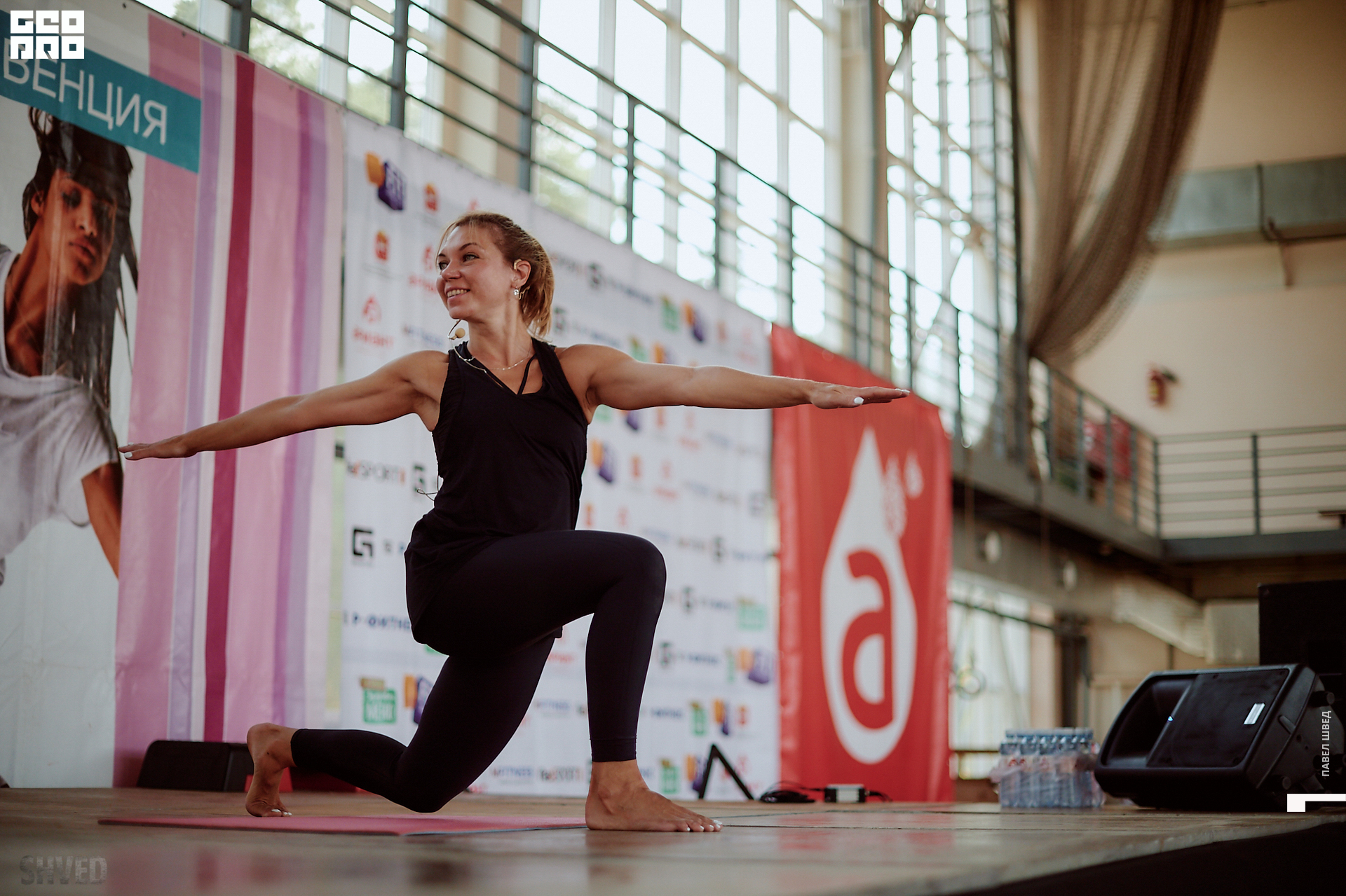 2019-10-05 11-10-00_SHVED_0048.jpg